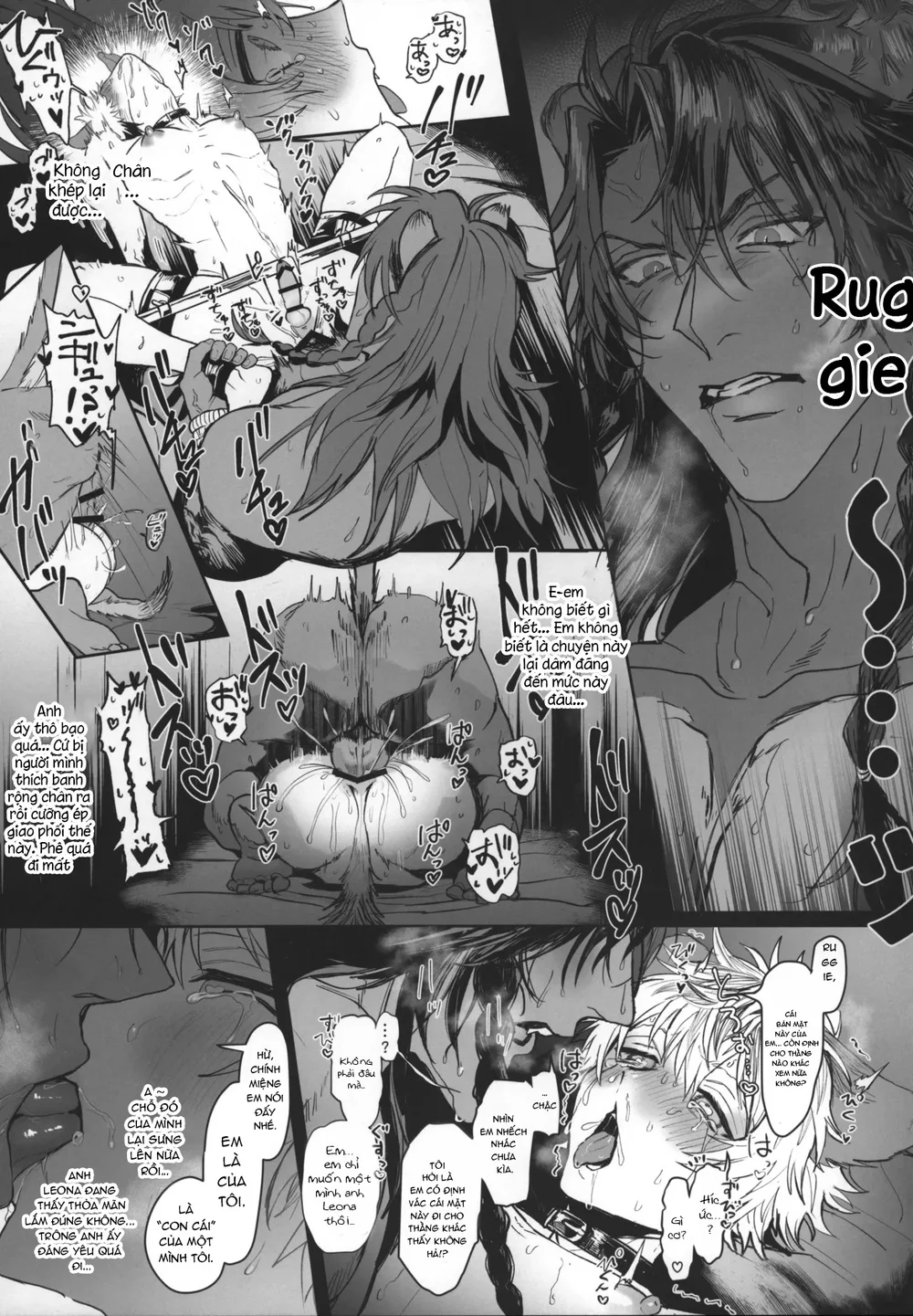 Séc Thú Chapter 9 Trang 26