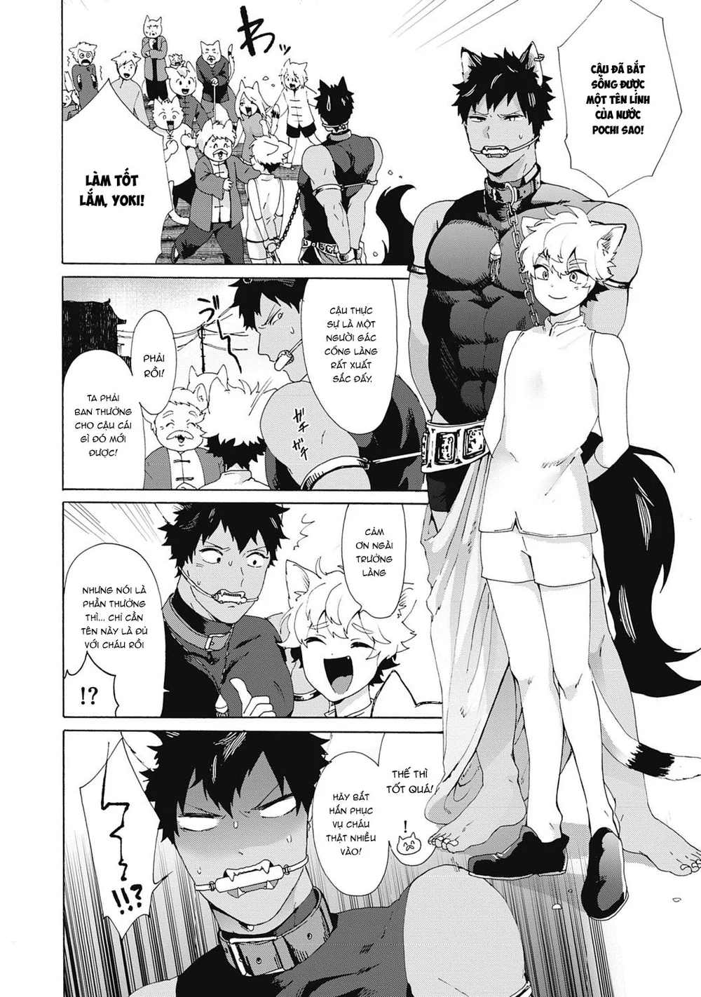 Séc Thú Chapter 11 Trang 6