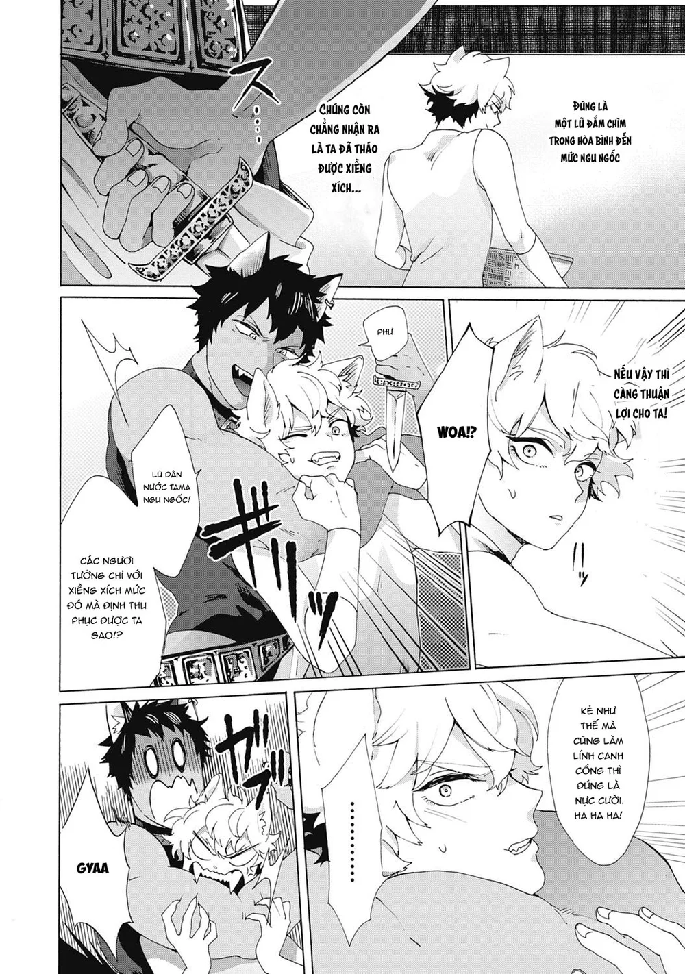 Séc Thú Chapter 11 Trang 8