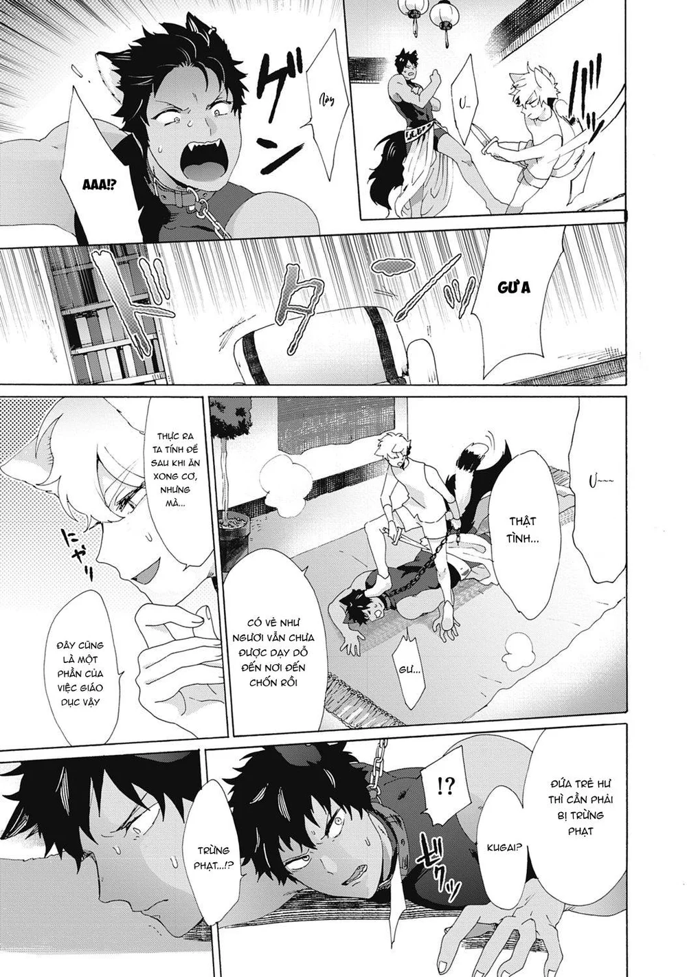 Séc Thú Chapter 11 Trang 9