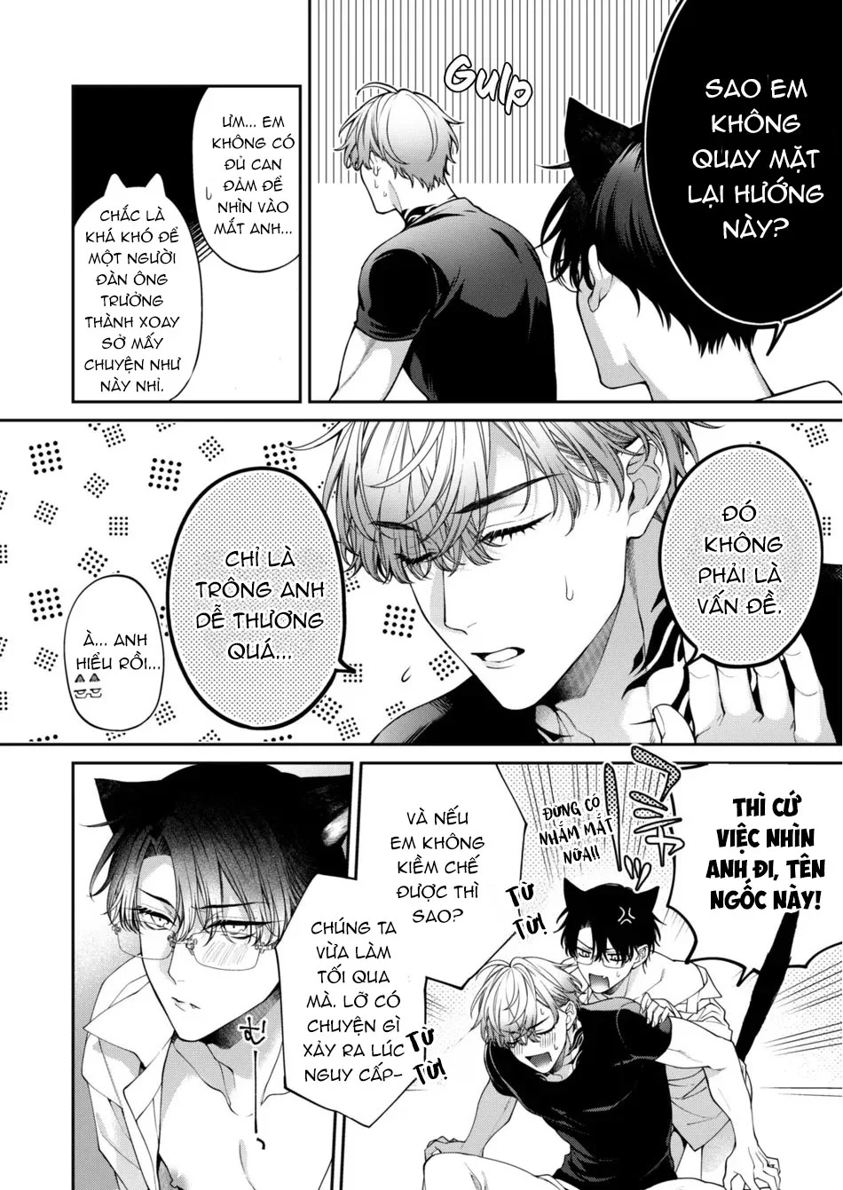 Séc Thú Chapter 12 Trang 10