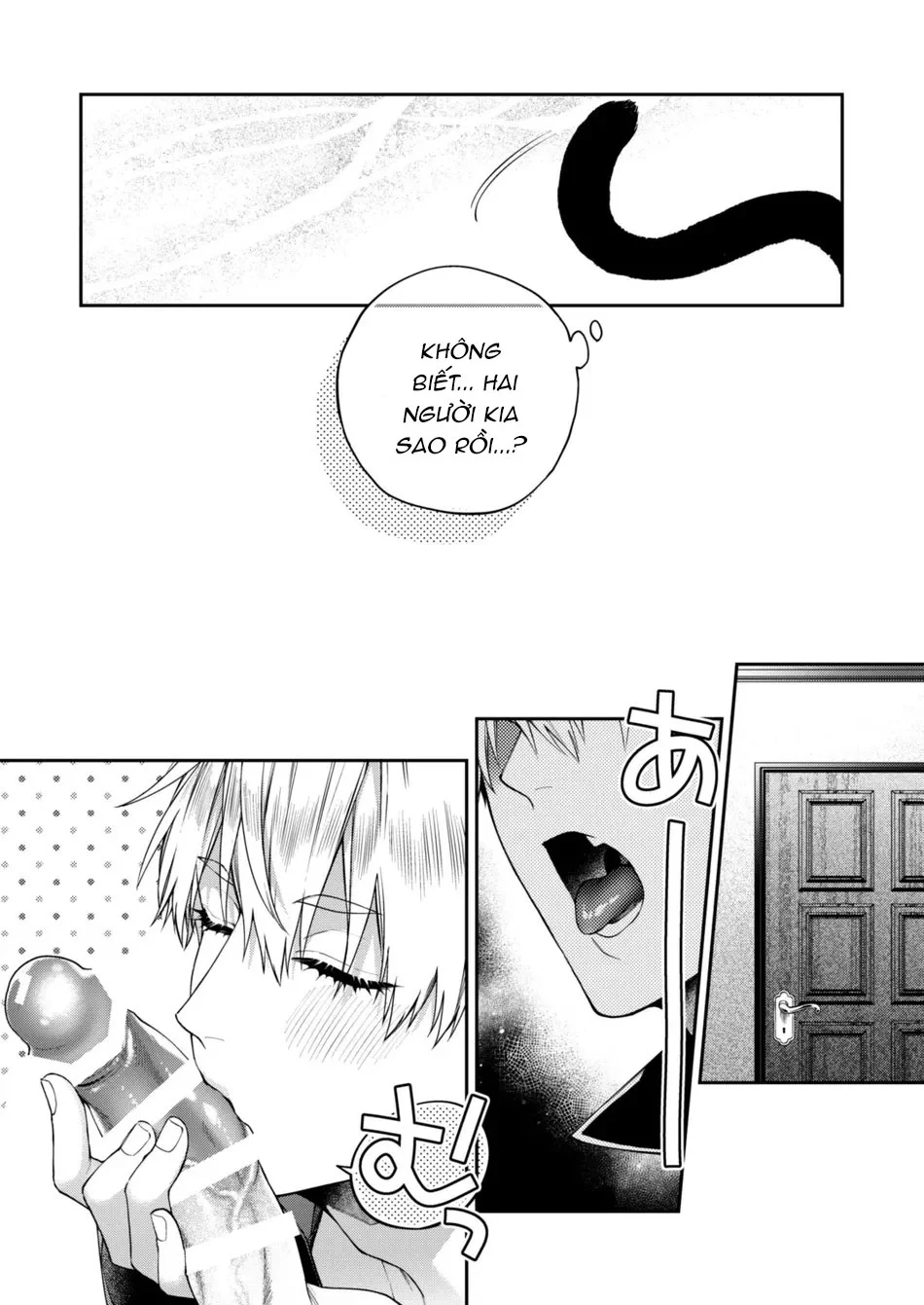 Séc Thú Chapter 12 Trang 23