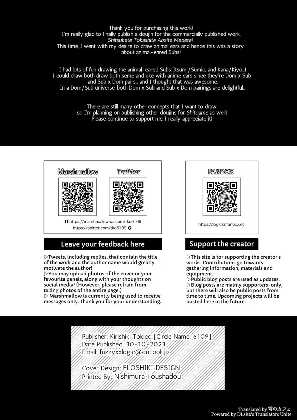 Séc Thú Chapter 12 Trang 34