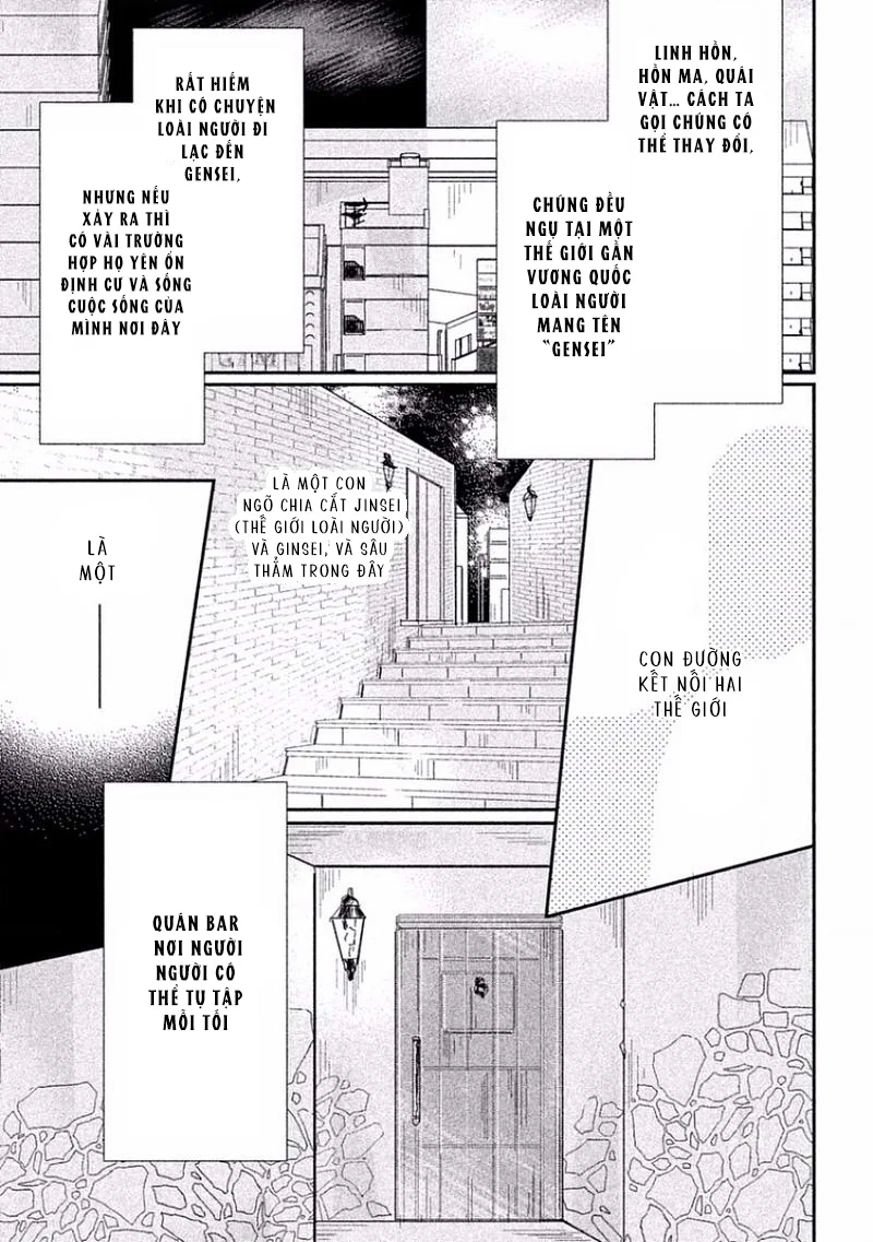 Séc Thú Chapter 1 Trang 6