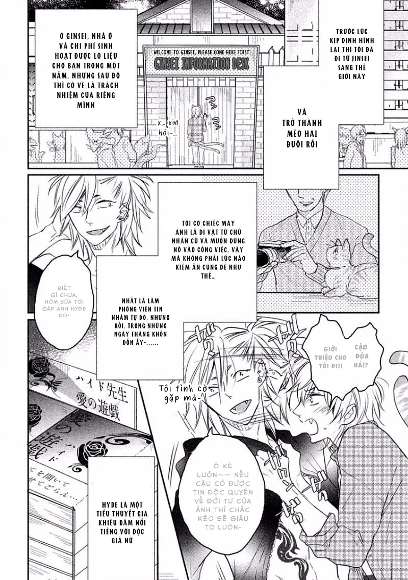 Séc Thú Chapter 1 Trang 9