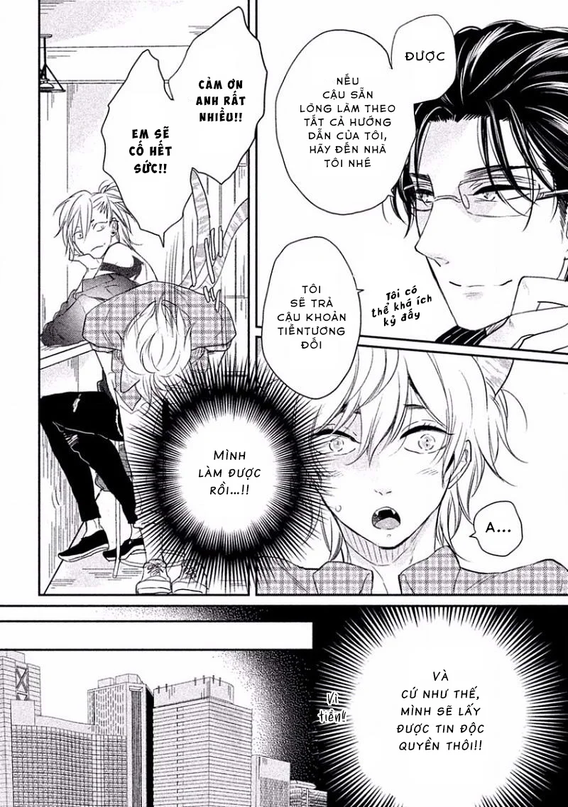 Séc Thú Chapter 1 Trang 15