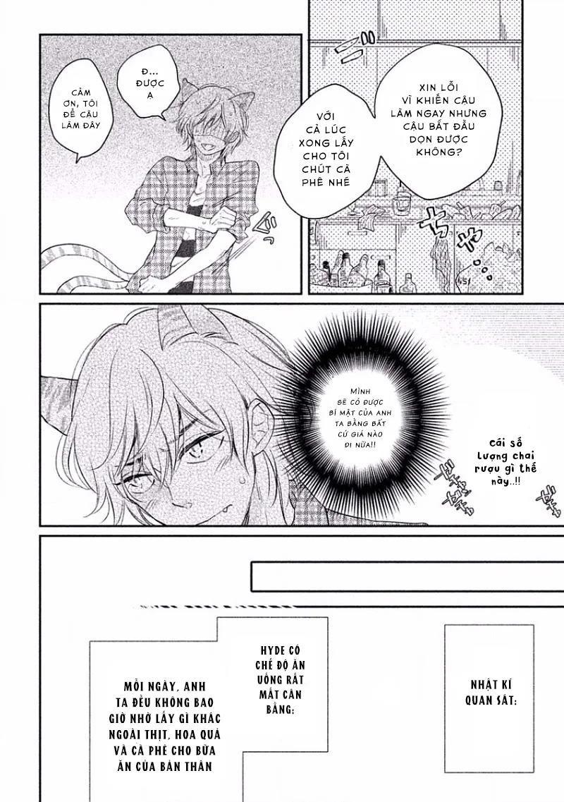 Séc Thú Chapter 1 Trang 17