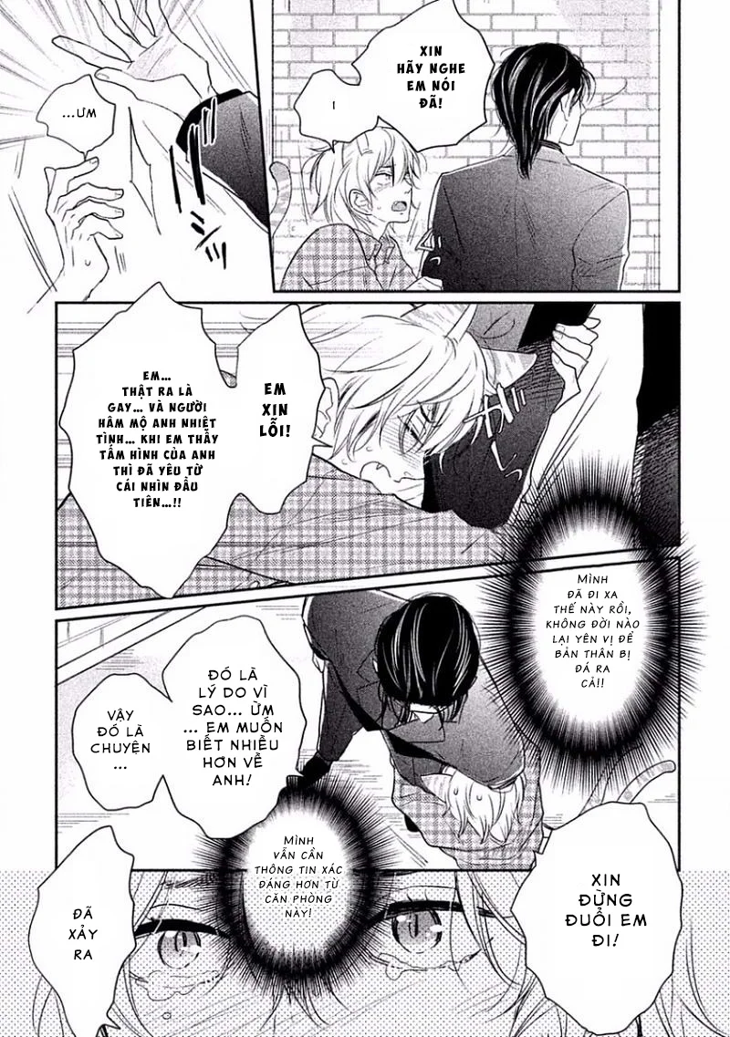 Séc Thú Chapter 1 Trang 24