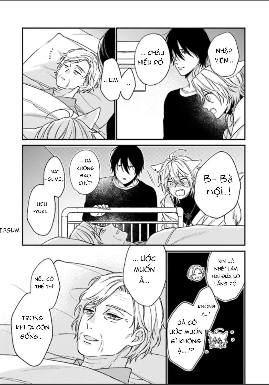 Okitsune-sama No Shoya Wa Amakunai Chapter 1 Trang 16