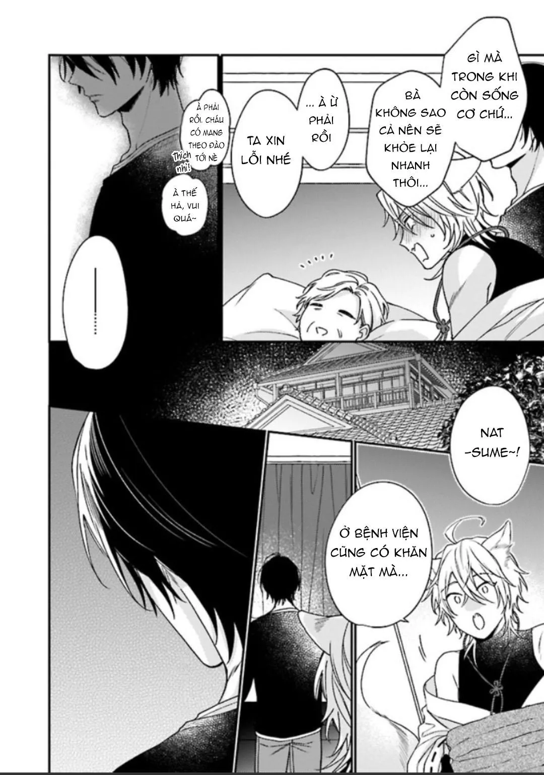 Okitsune-sama No Shoya Wa Amakunai Chapter 1 Trang 17