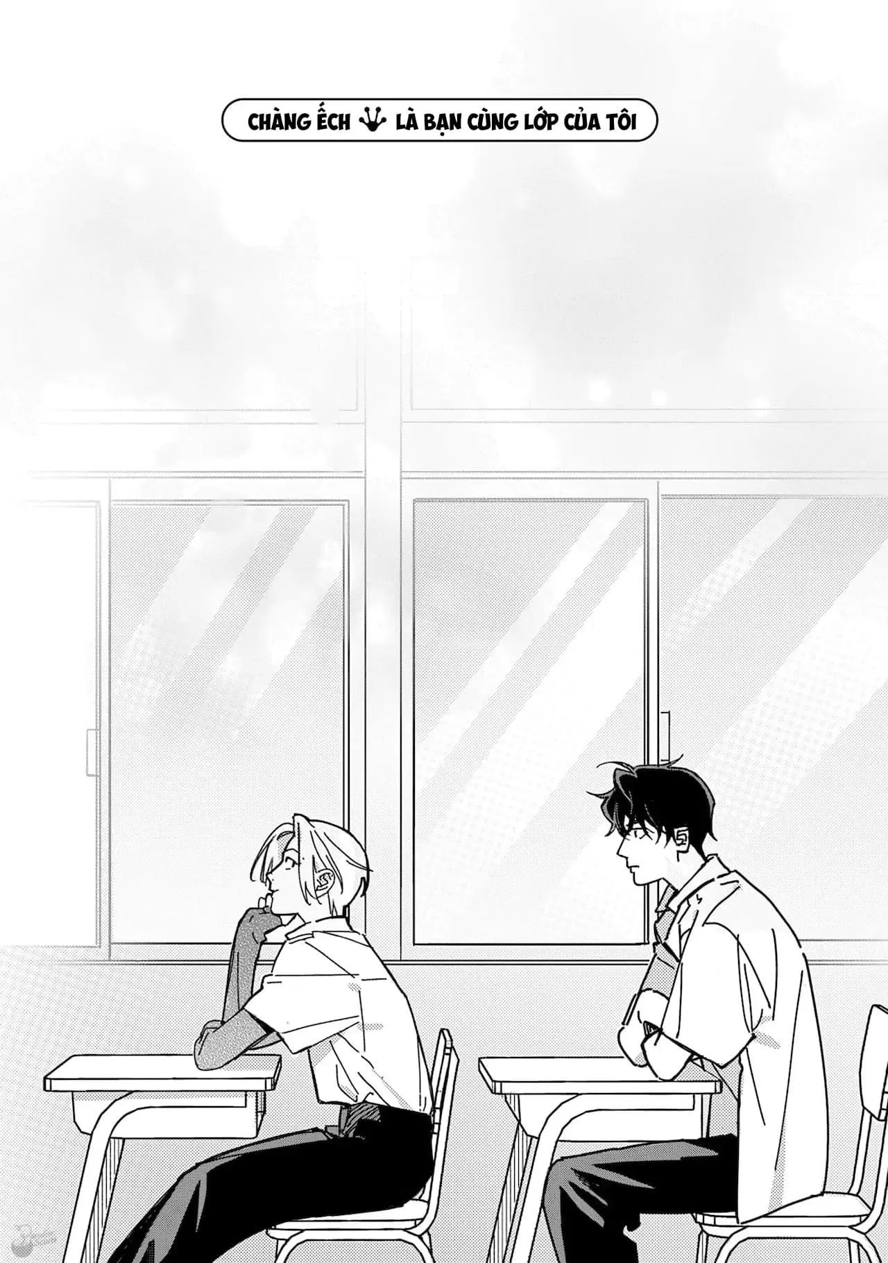 (END) Ôm Tôi Một Cái Nào, Chàng Ếch Chapter 2 Trang 6