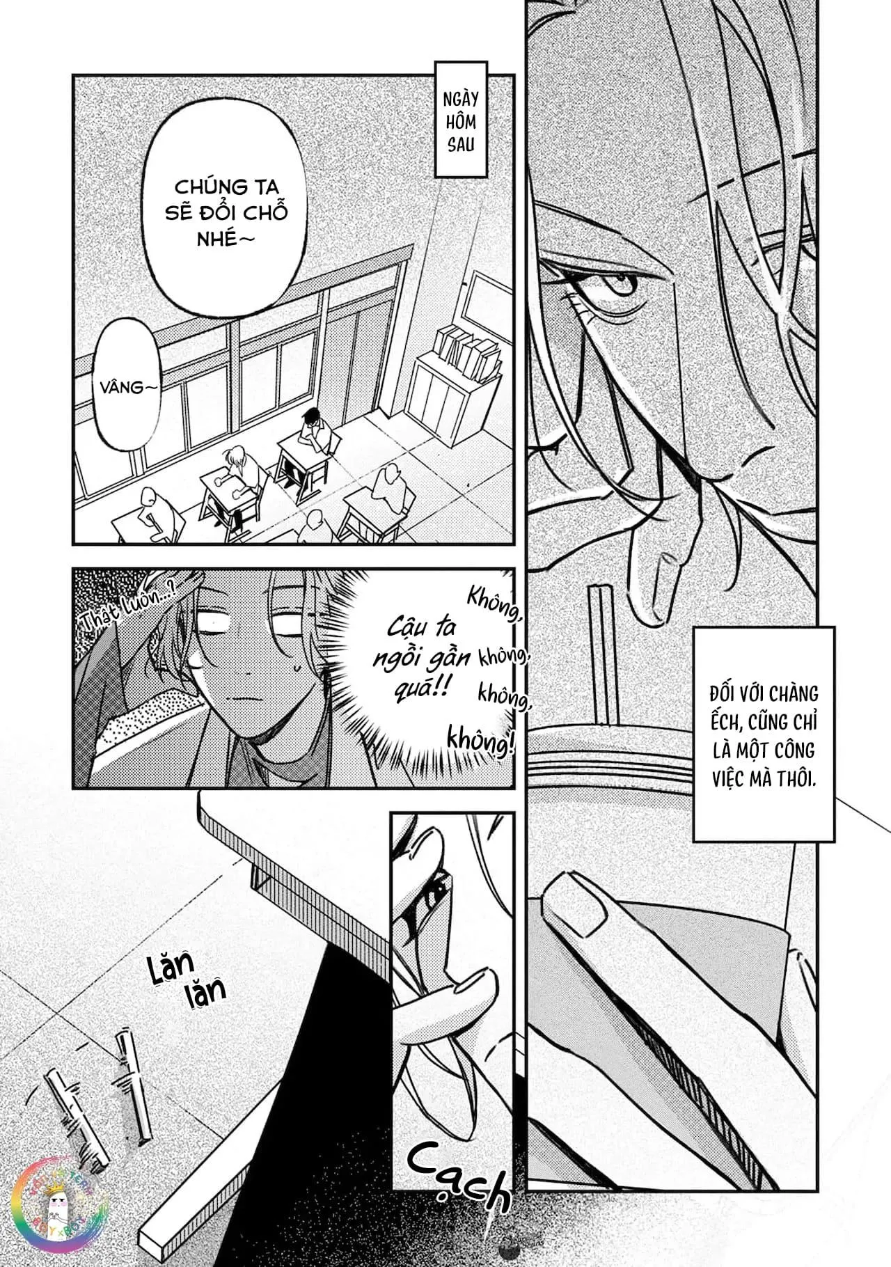 (END) Ôm Tôi Một Cái Nào, Chàng Ếch Chapter 2 Trang 15