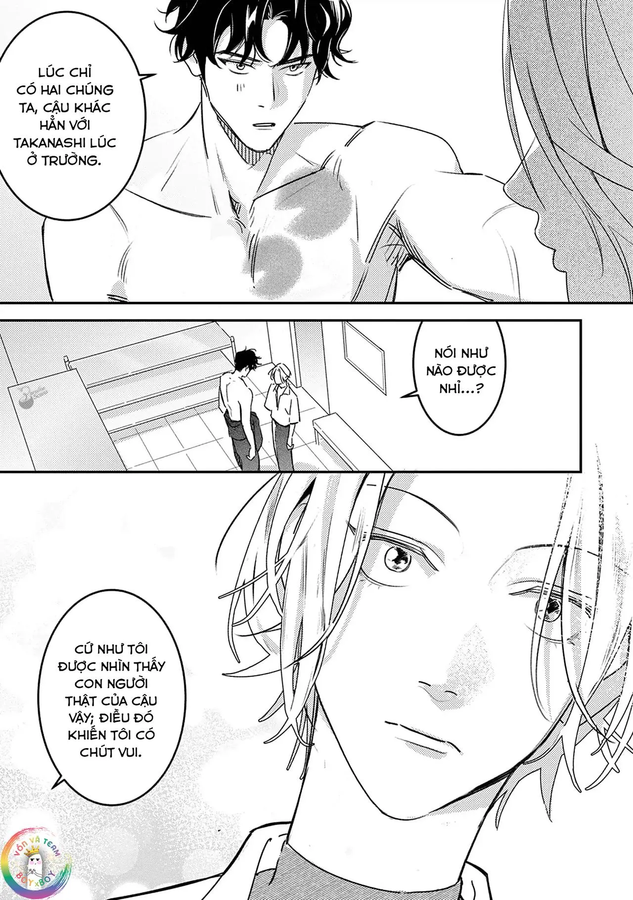 (END) Ôm Tôi Một Cái Nào, Chàng Ếch Chapter 3 Trang 8