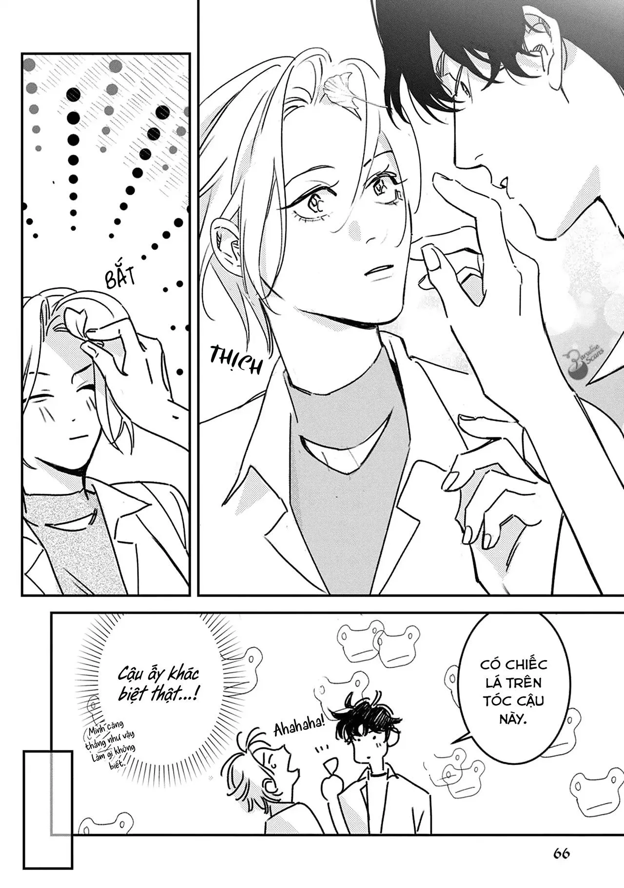 (END) Ôm Tôi Một Cái Nào, Chàng Ếch Chapter 3 Trang 15