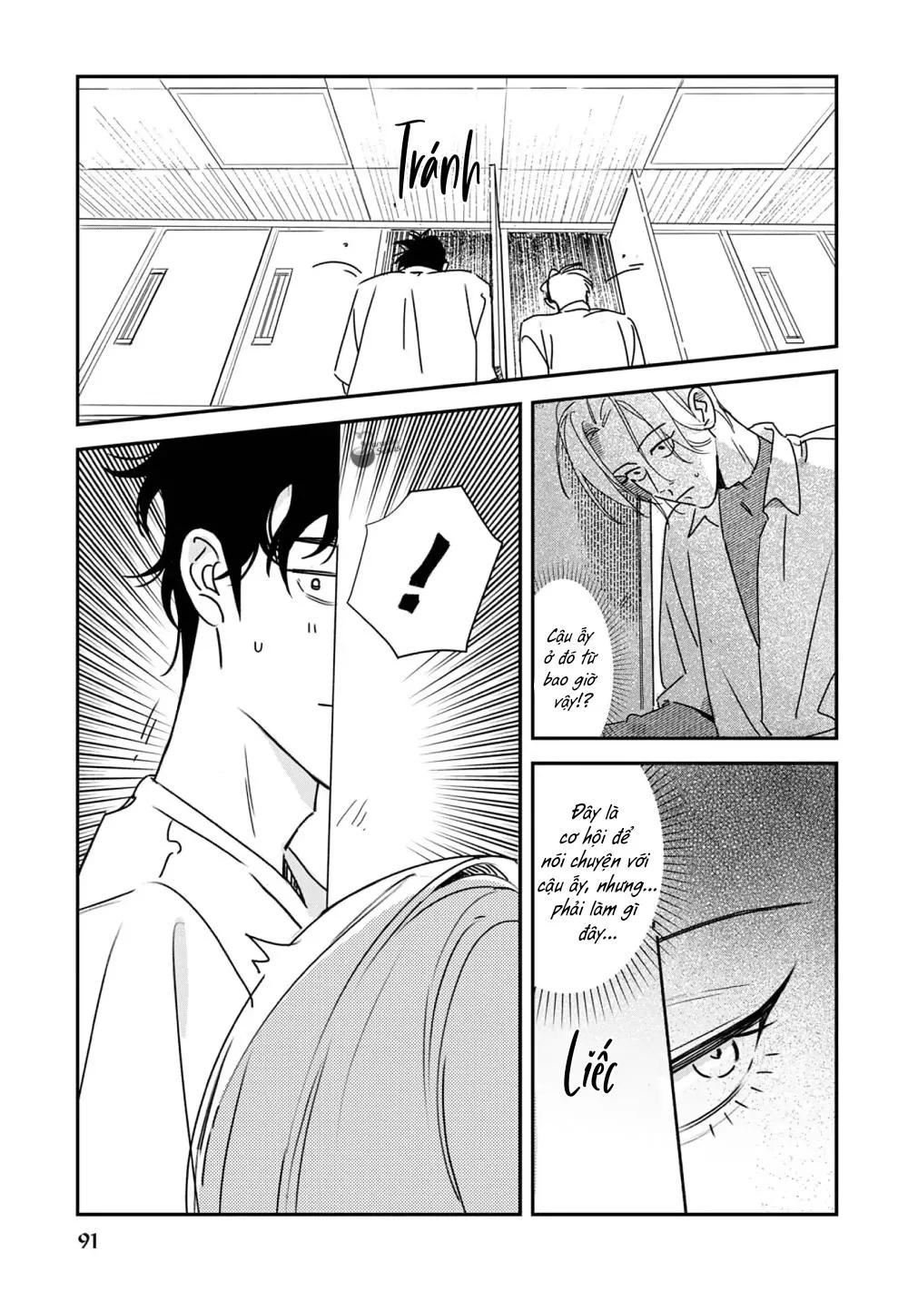 (END) Ôm Tôi Một Cái Nào, Chàng Ếch Chapter 4 Trang 16