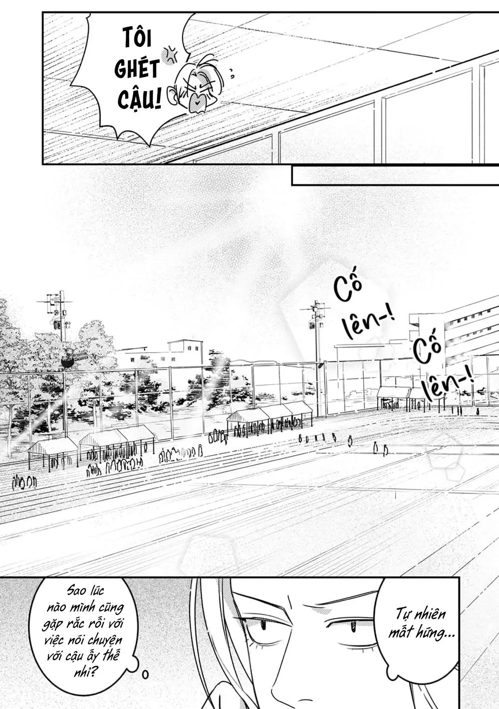 (END) Ôm Tôi Một Cái Nào, Chàng Ếch Chapter 4 Trang 22