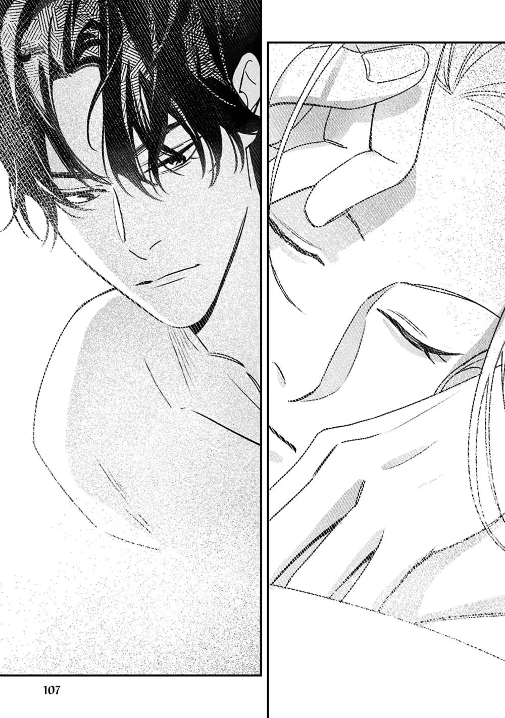 (END) Ôm Tôi Một Cái Nào, Chàng Ếch Chapter 4 Trang 32