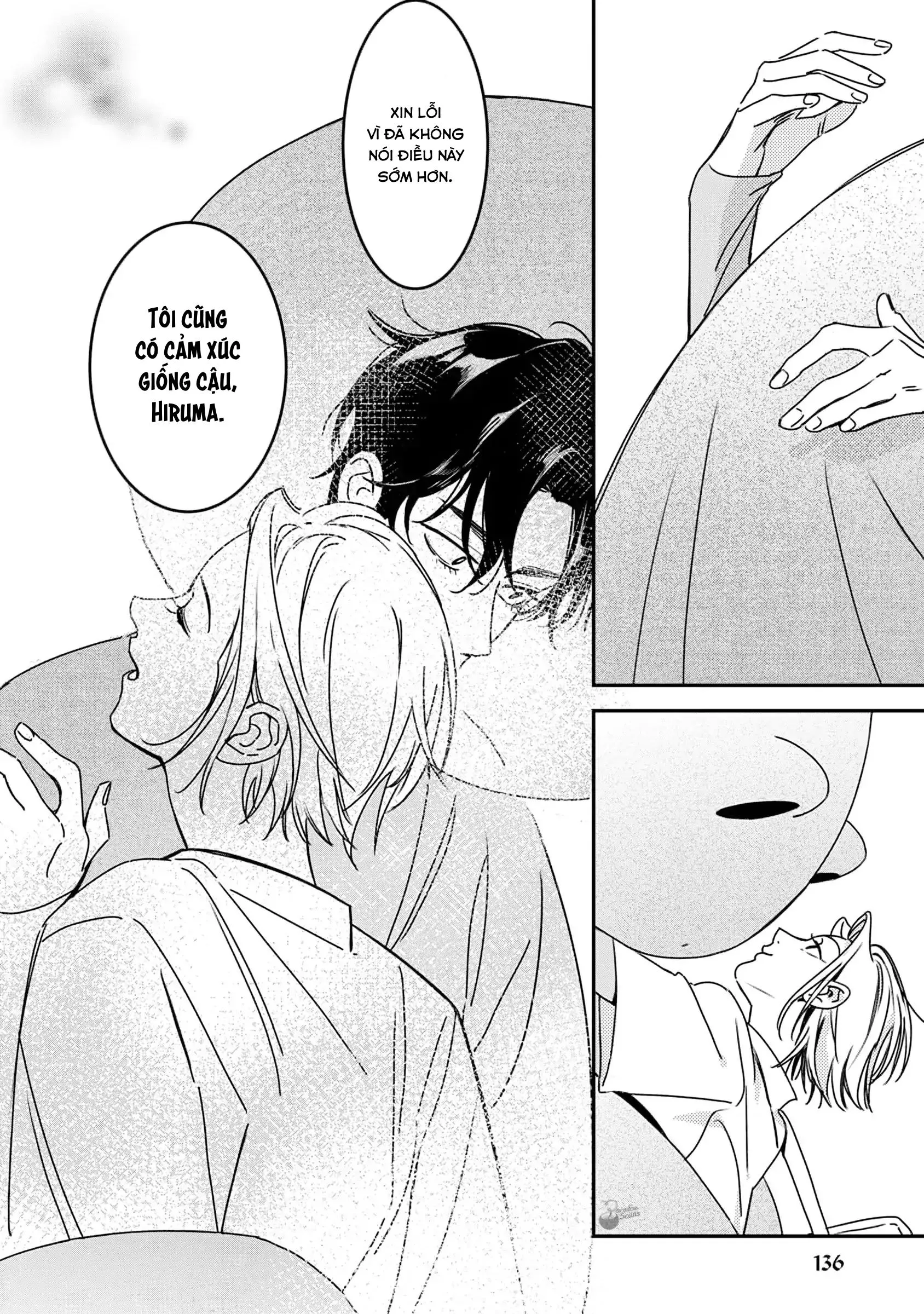 (END) Ôm Tôi Một Cái Nào, Chàng Ếch Chapter 6 Trang 3