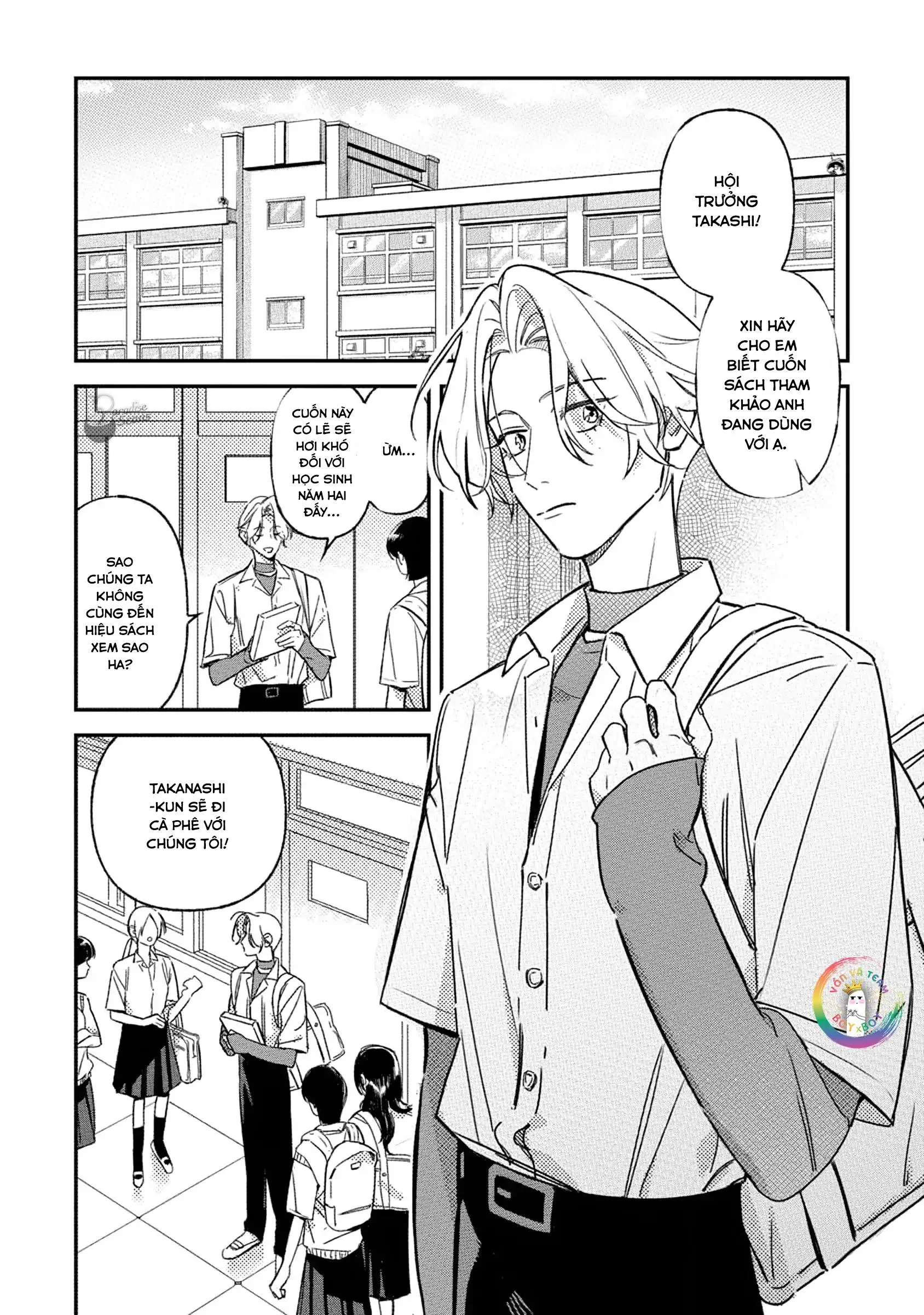 (END) Ôm Tôi Một Cái Nào, Chàng Ếch Chapter 1 Trang 7