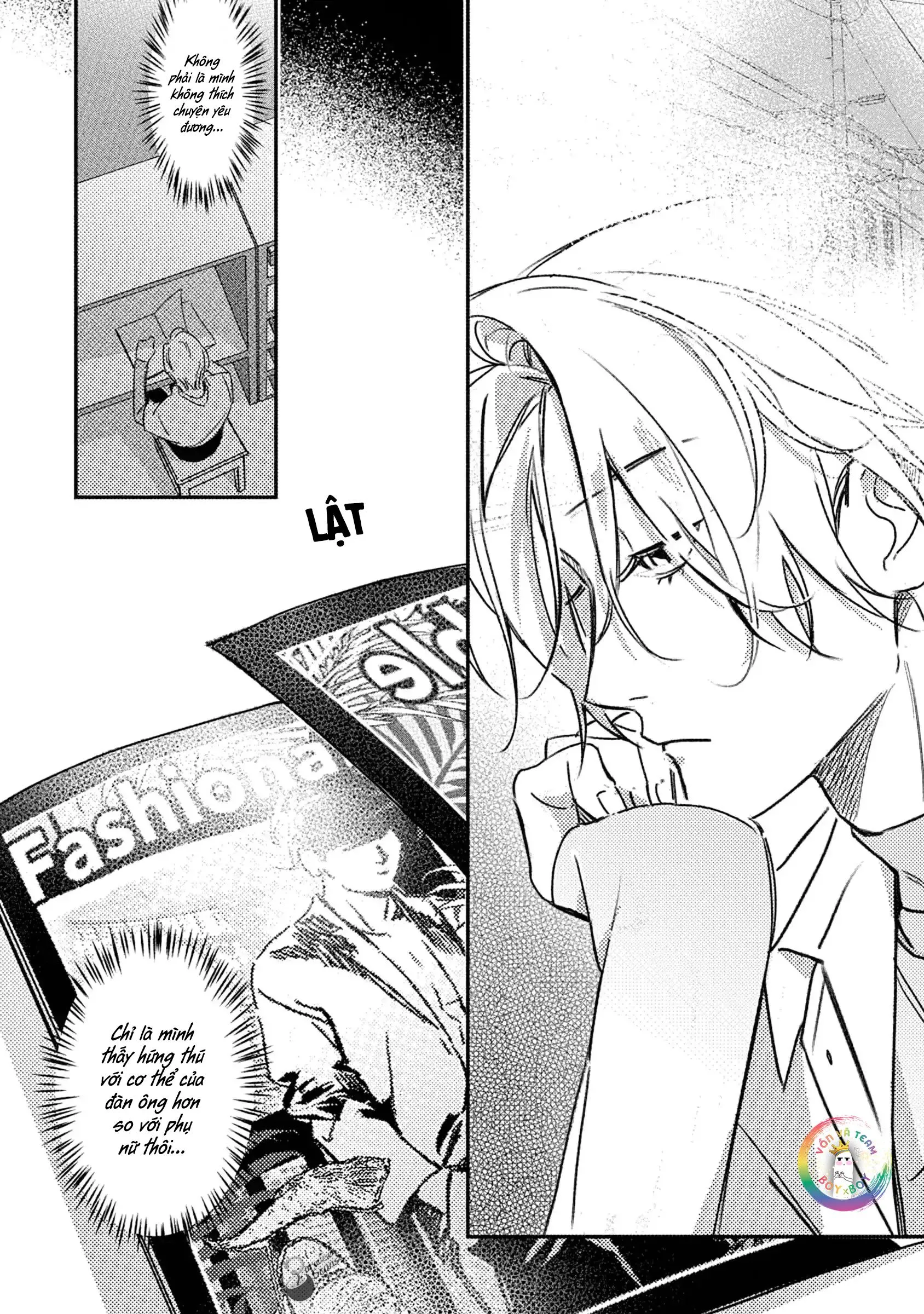 (END) Ôm Tôi Một Cái Nào, Chàng Ếch Chapter 1 Trang 11