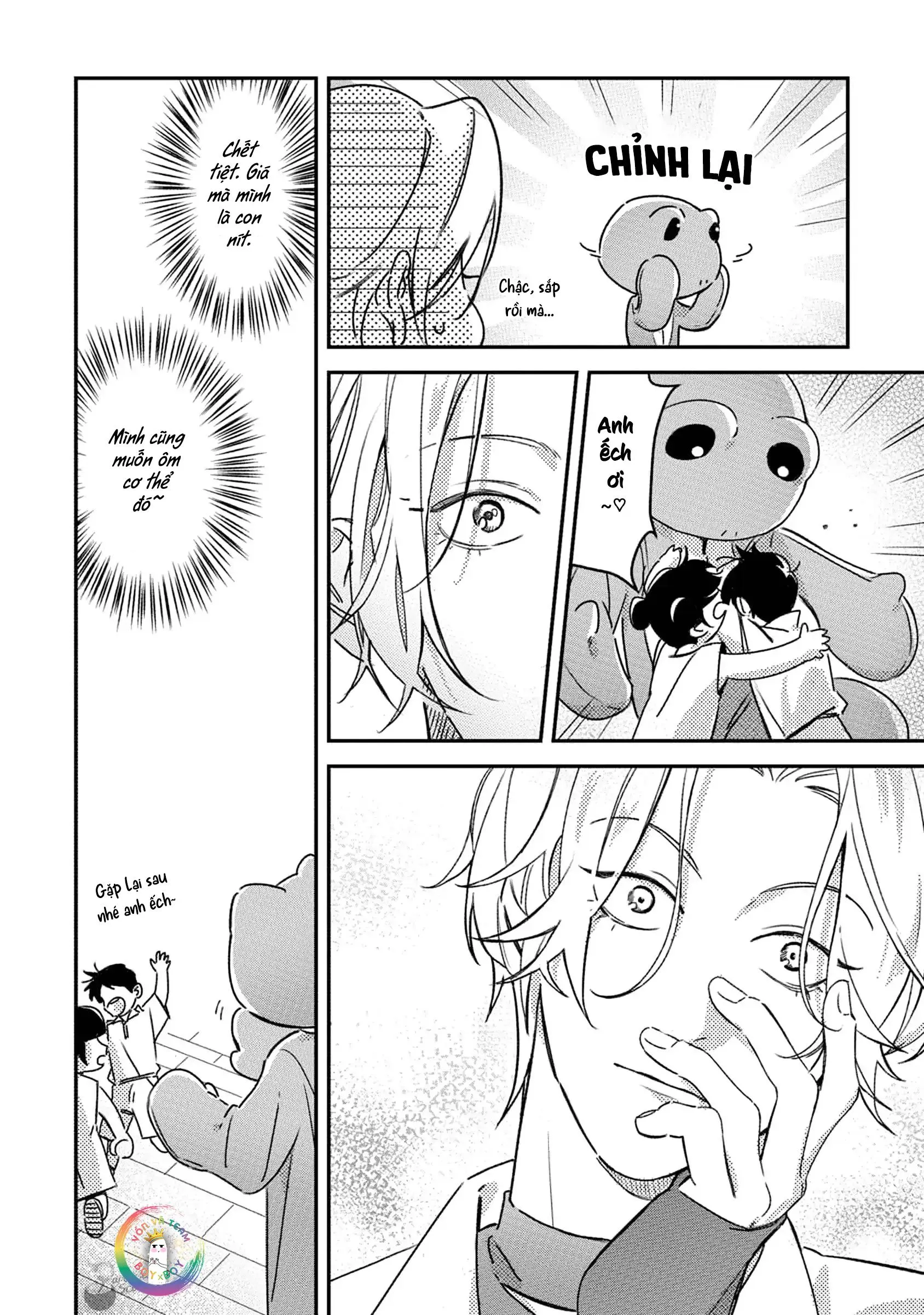 (END) Ôm Tôi Một Cái Nào, Chàng Ếch Chapter 1 Trang 13