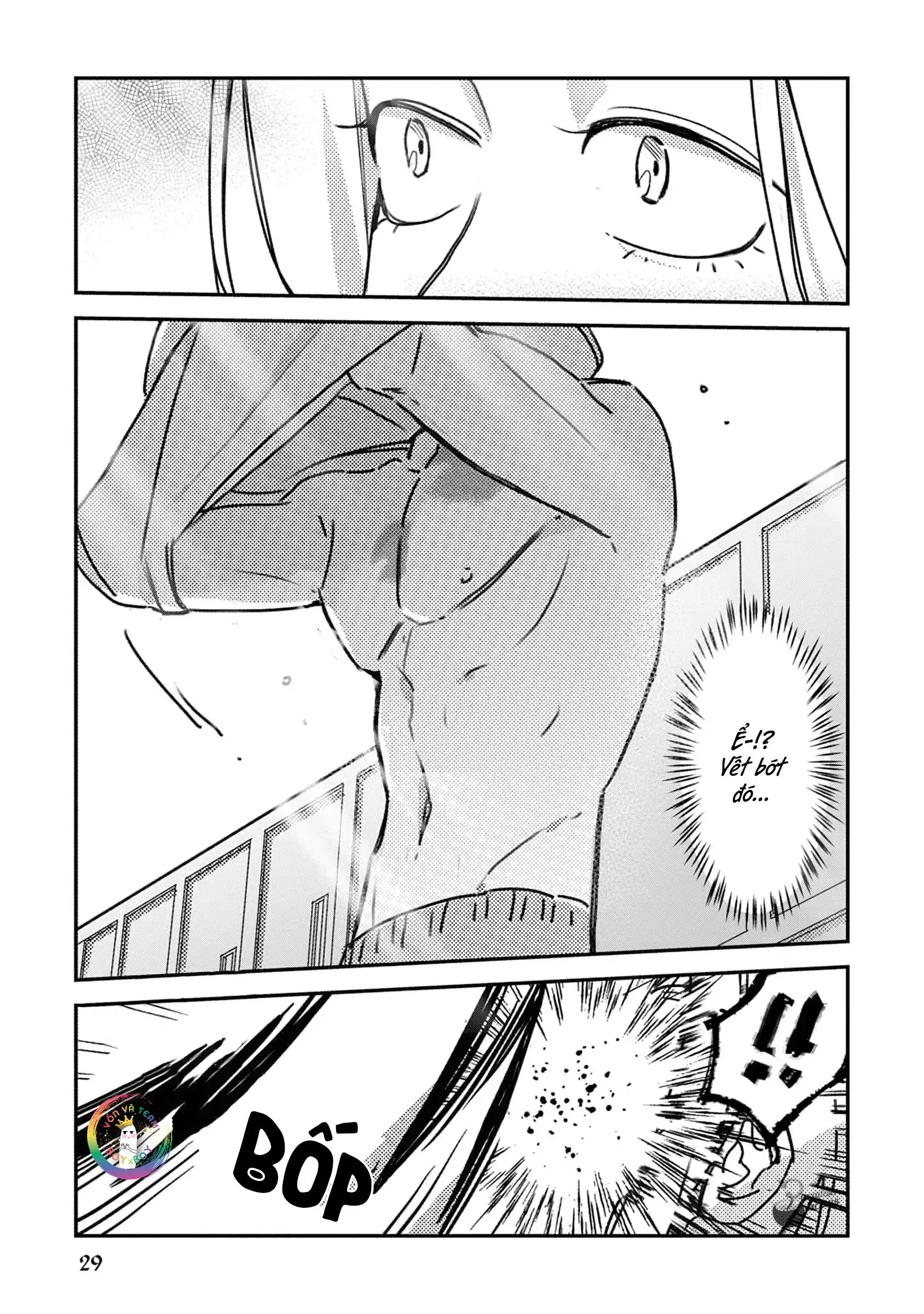 (END) Ôm Tôi Một Cái Nào, Chàng Ếch Chapter 1 Trang 31