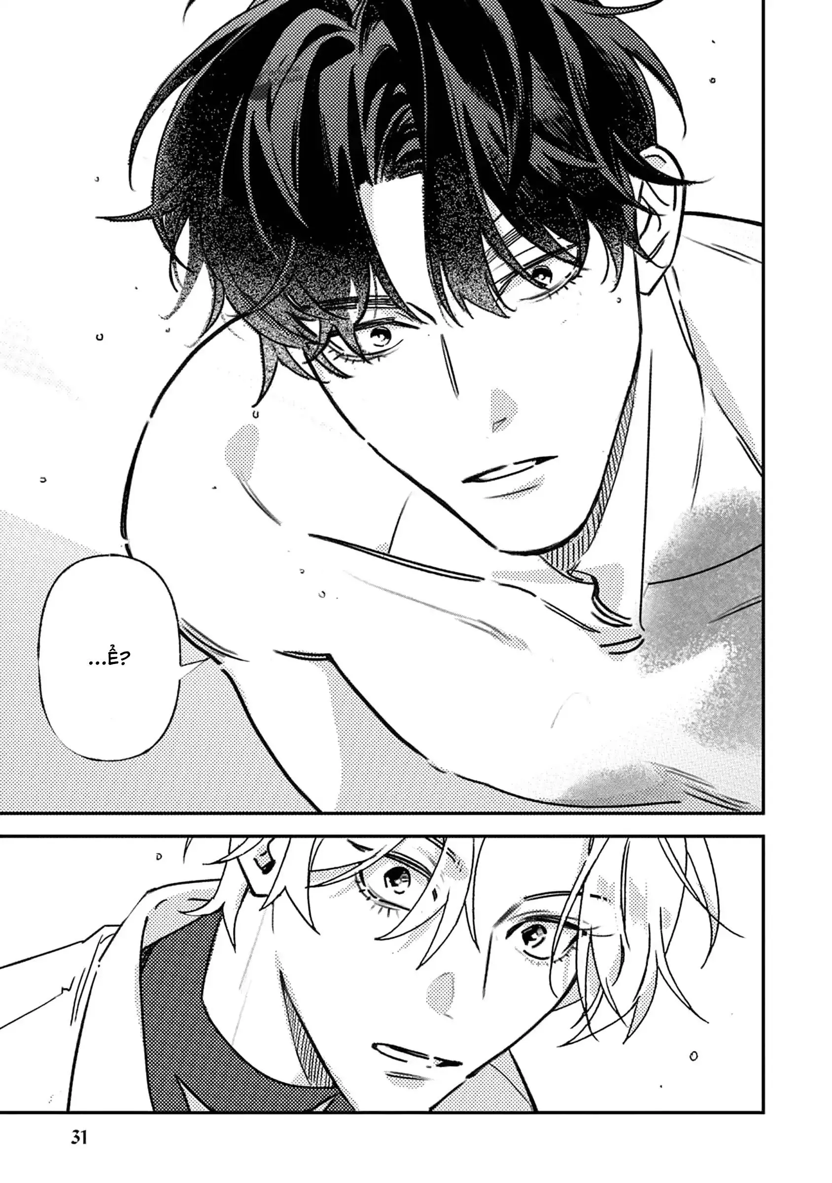 (END) Ôm Tôi Một Cái Nào, Chàng Ếch Chapter 1 Trang 33