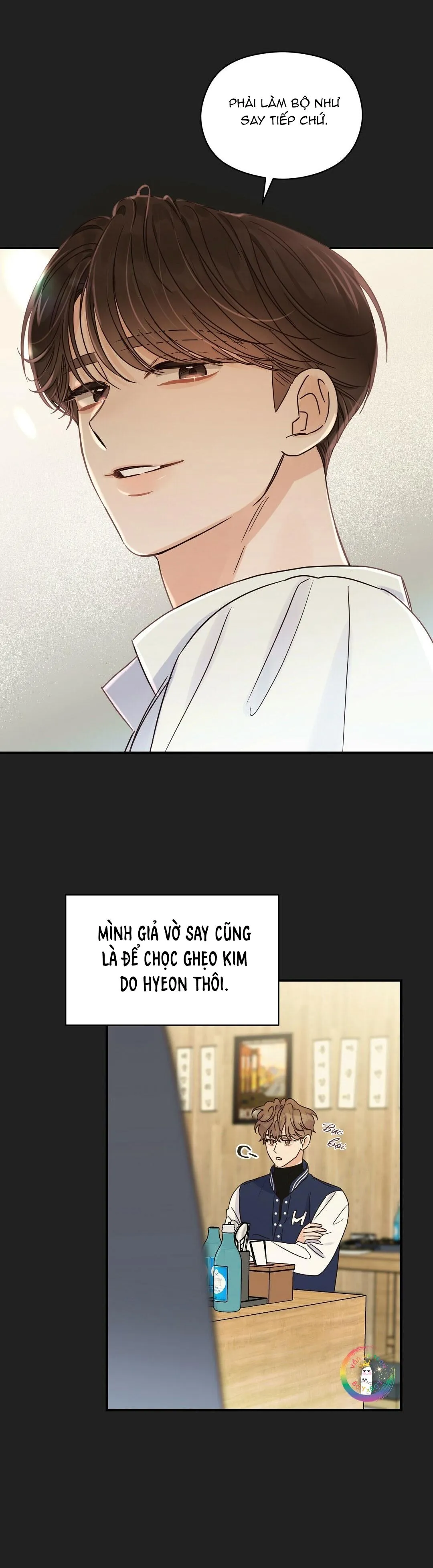 Omega Complex (END) Chapter 31 Trang 12