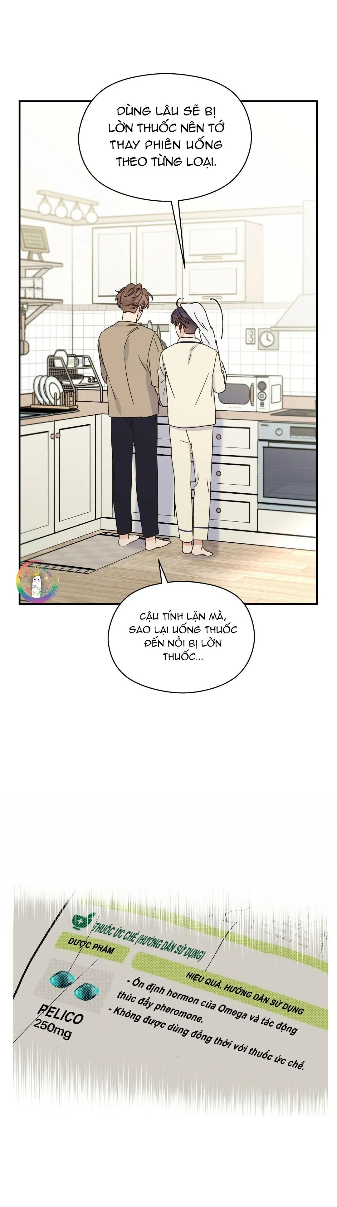 Omega Complex (END) Chapter 31 Trang 18