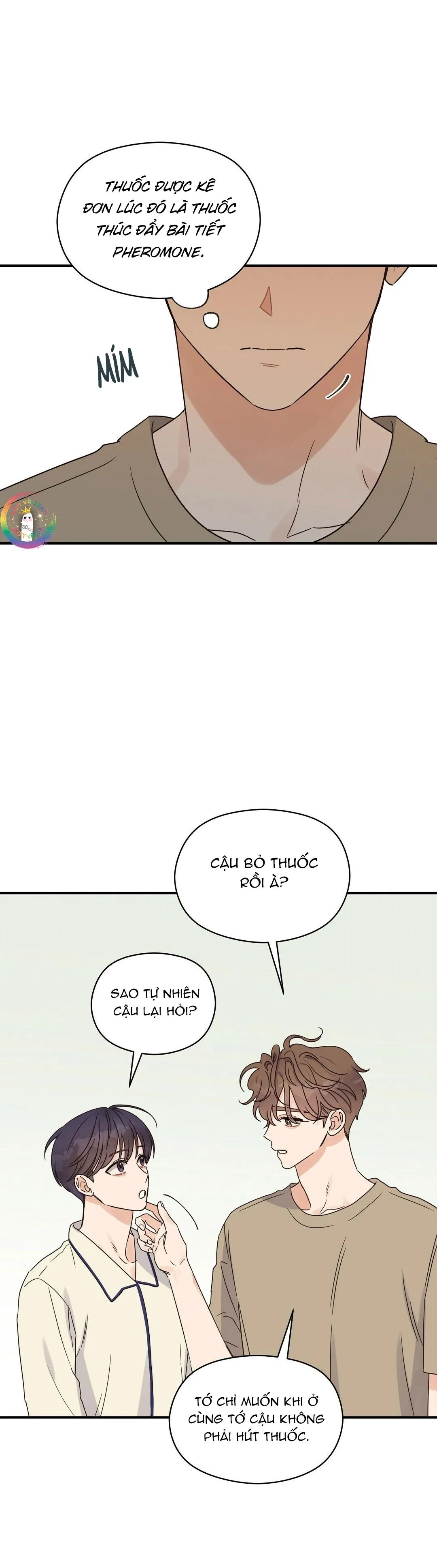 Omega Complex (END) Chapter 31 Trang 19