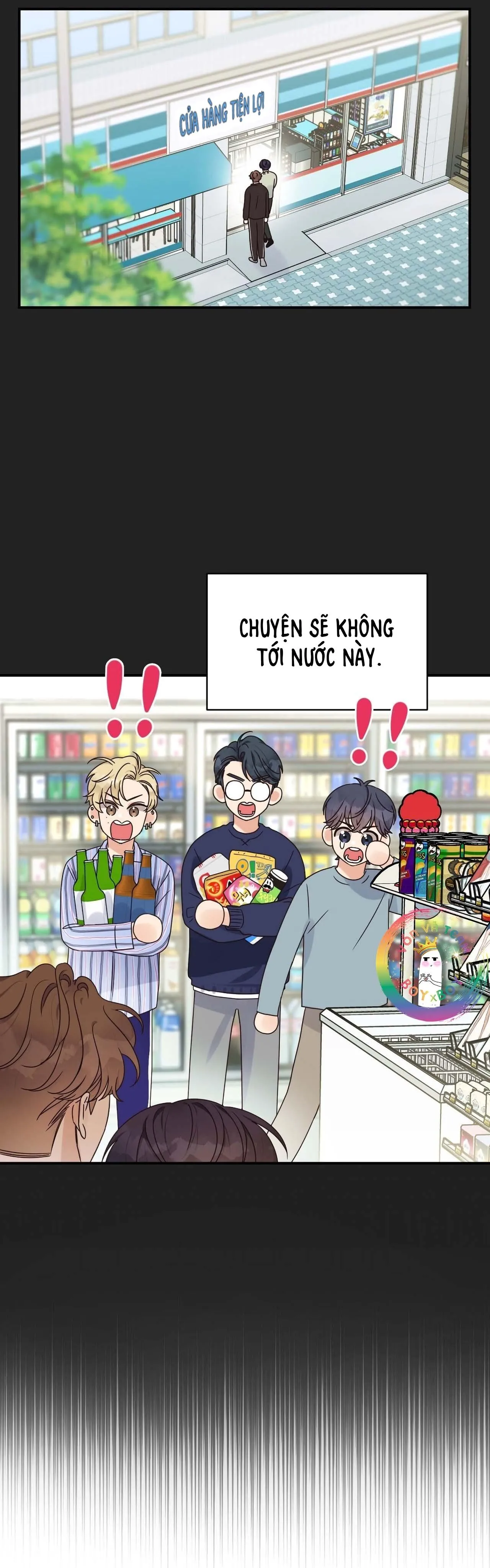 Omega Complex (END) Chapter 32 Trang 12