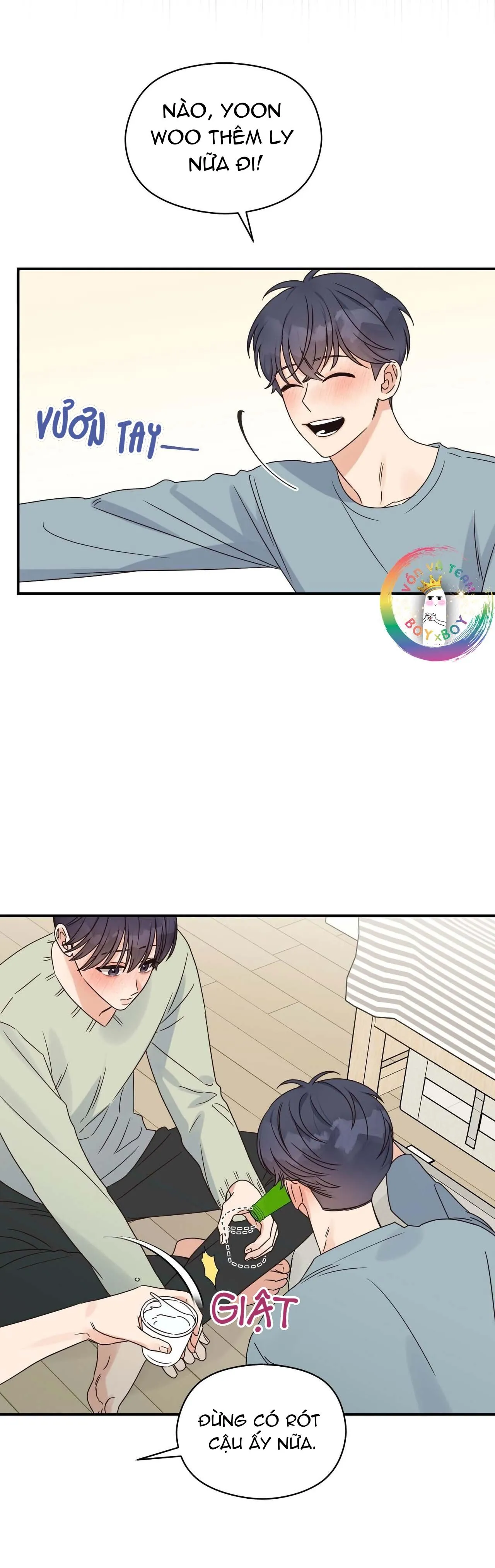 Omega Complex (END) Chapter 32 Trang 13