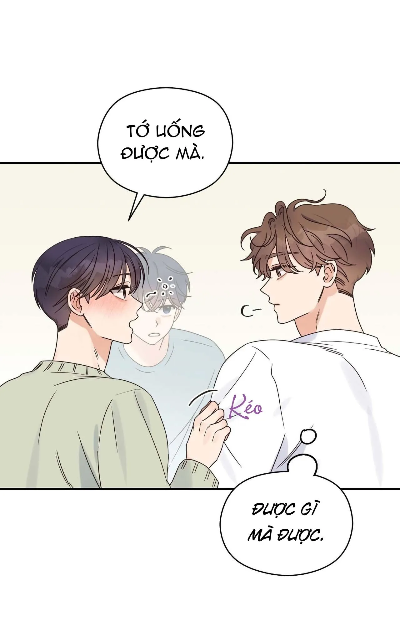 Omega Complex (END) Chapter 32 Trang 14