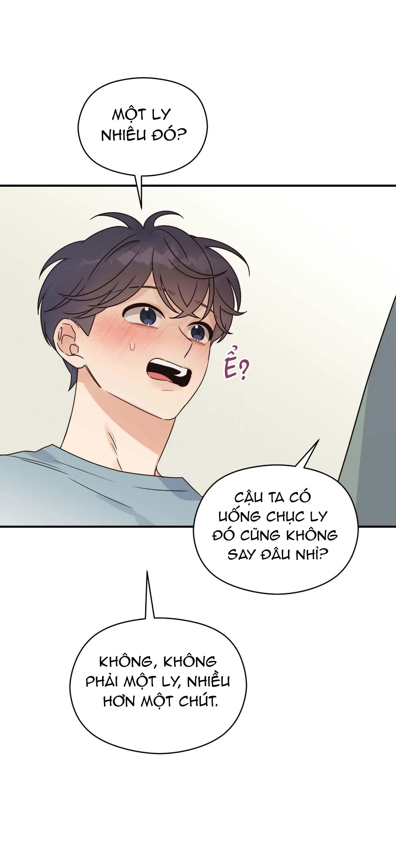 Omega Complex (END) Chapter 32 Trang 26