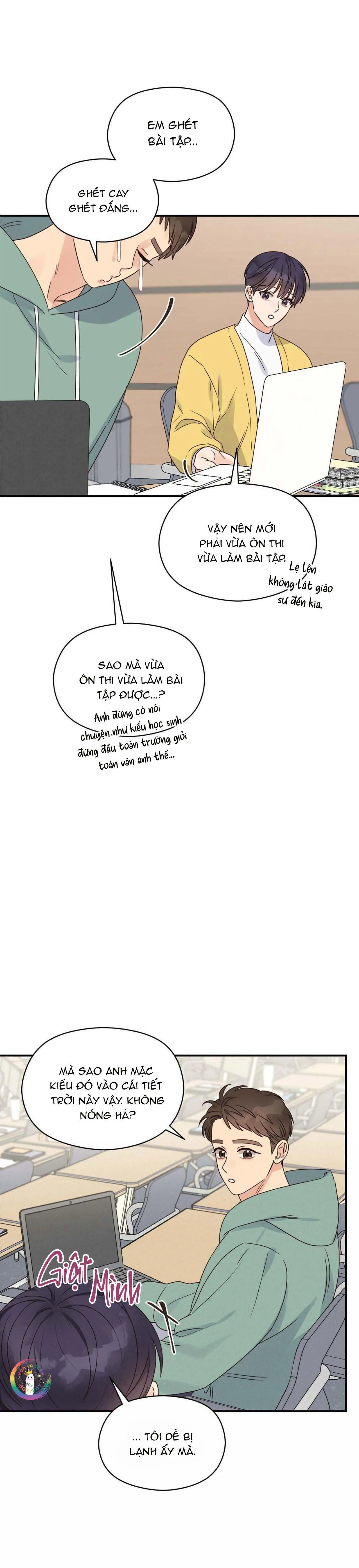 Omega Complex (END) Chapter 33 Trang 19