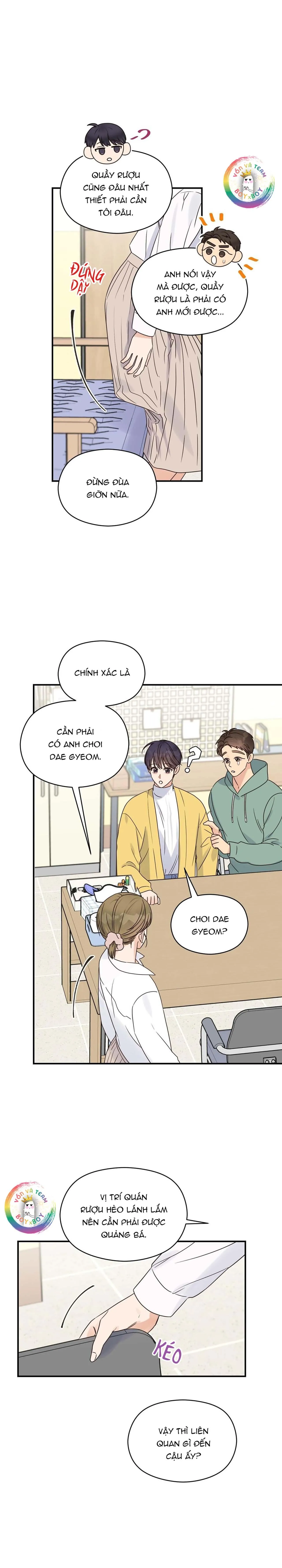 Omega Complex (END) Chapter 34 Trang 7