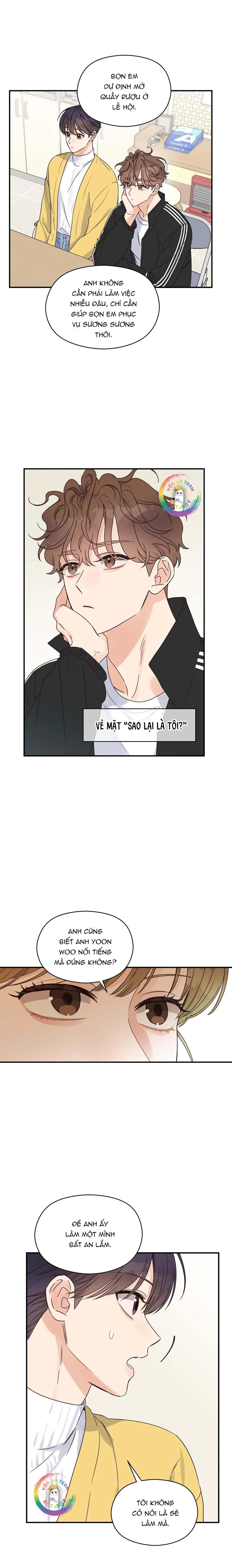 Omega Complex (END) Chapter 34 Trang 14