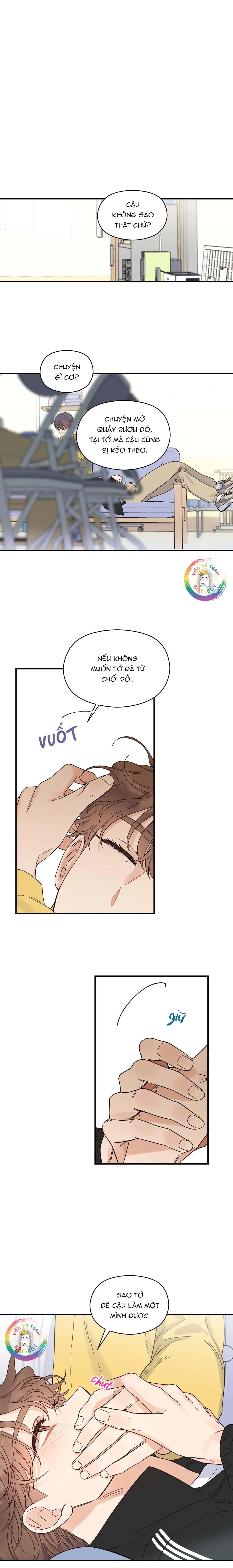 Omega Complex (END) Chapter 34 Trang 16