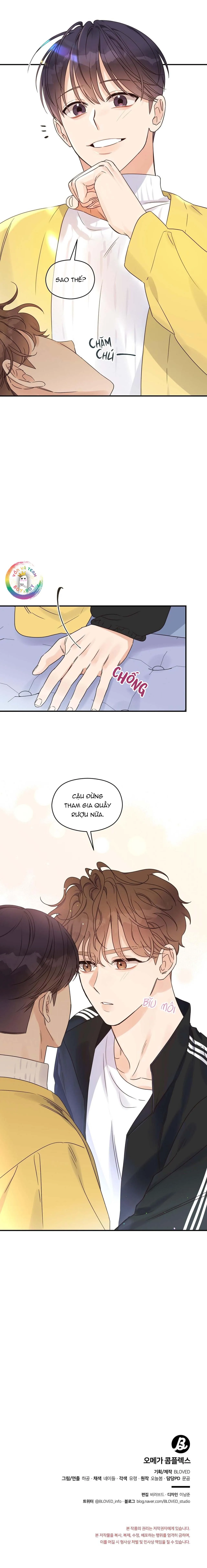 Omega Complex (END) Chapter 34 Trang 19