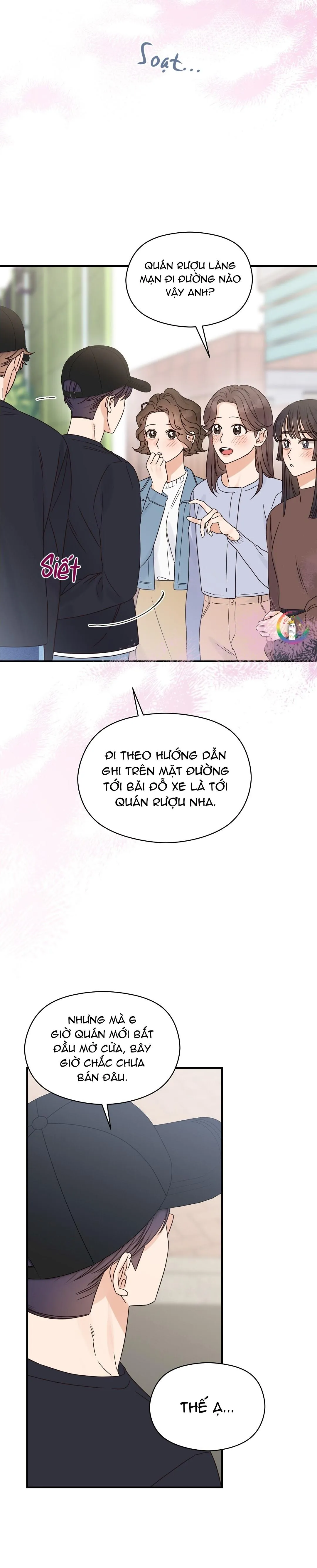 Omega Complex (END) Chapter 36 Trang 23