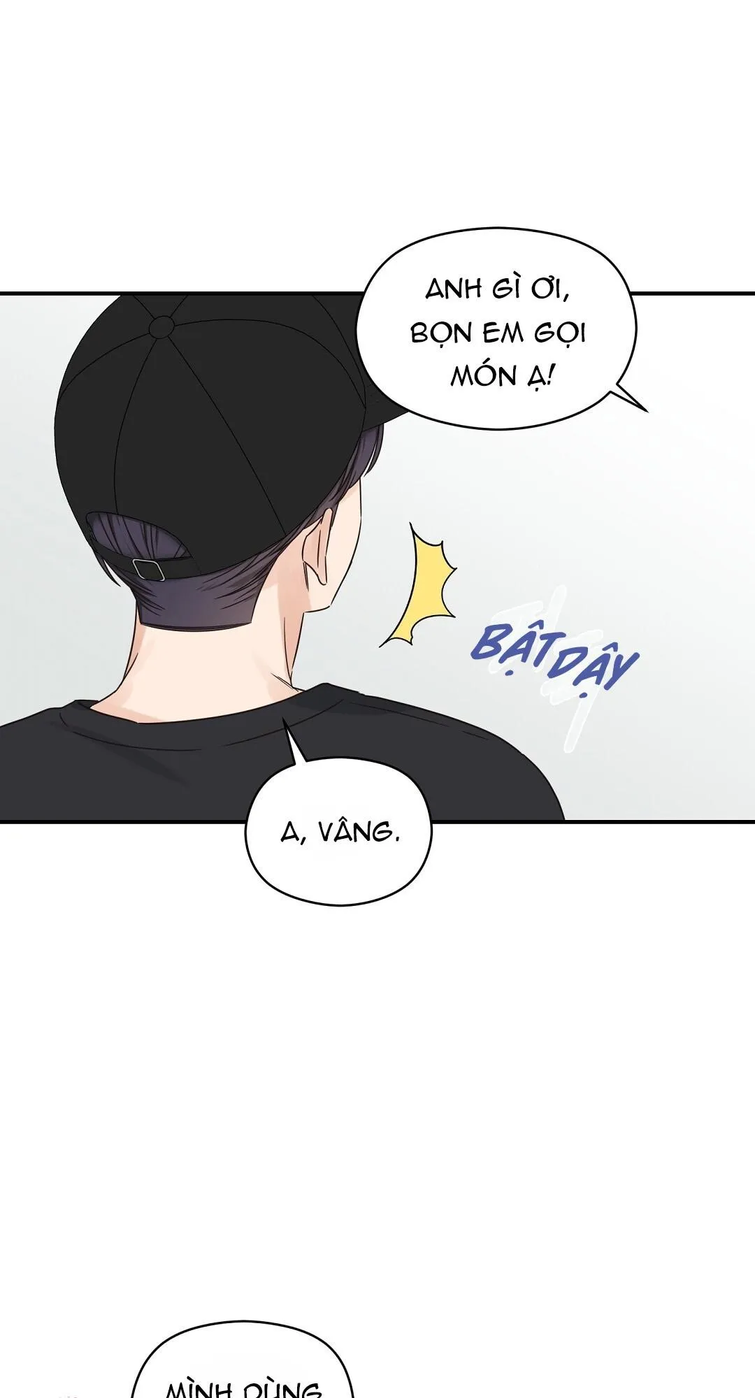 Omega Complex (END) Chapter 37 Trang 14