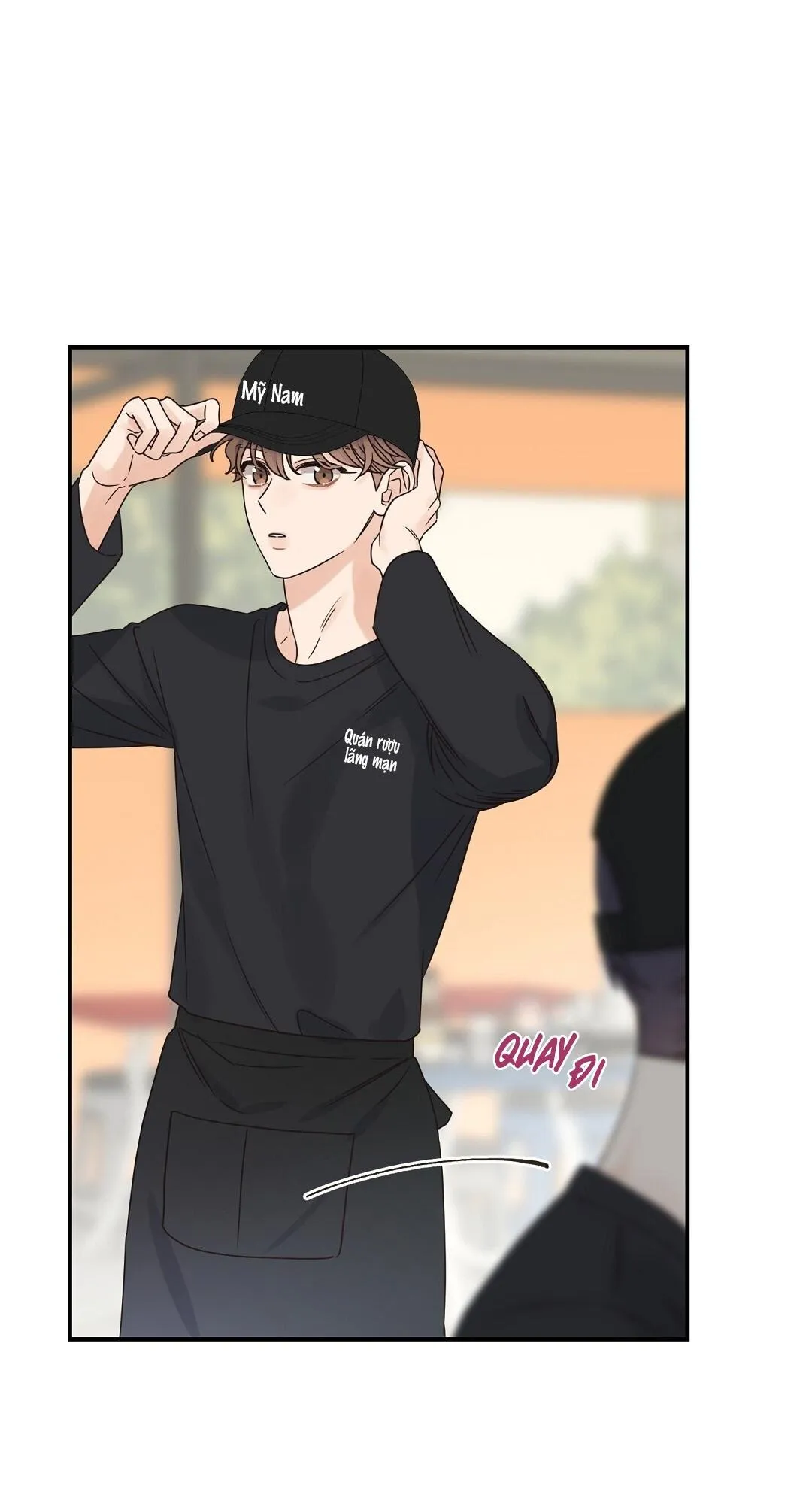 Omega Complex (END) Chapter 37 Trang 23