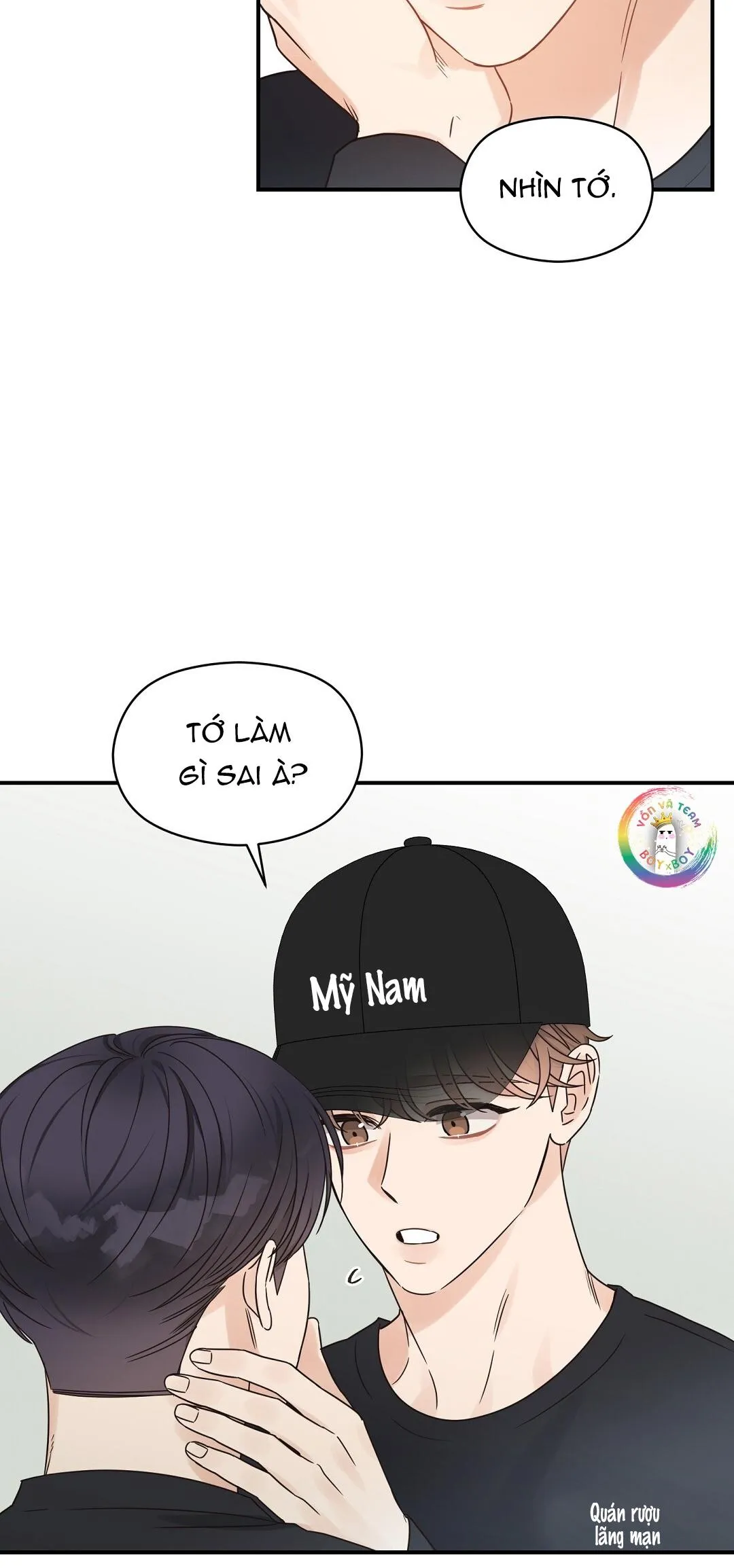 Omega Complex (END) Chapter 37 Trang 34