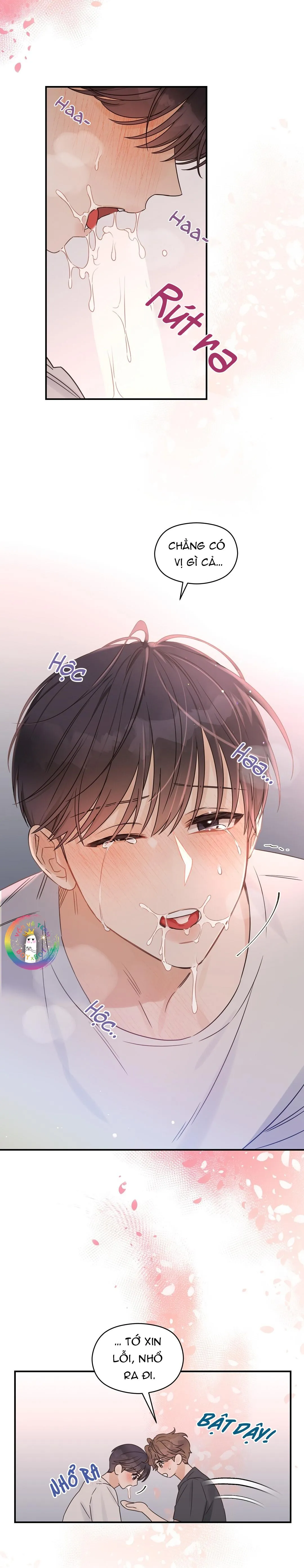 Omega Complex (END) Chapter 39 Trang 17