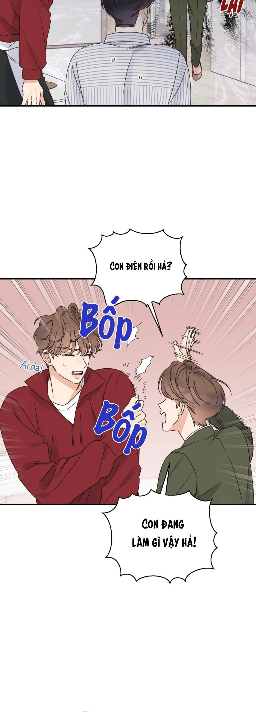 Omega Complex (END) Chapter 40 Trang 9