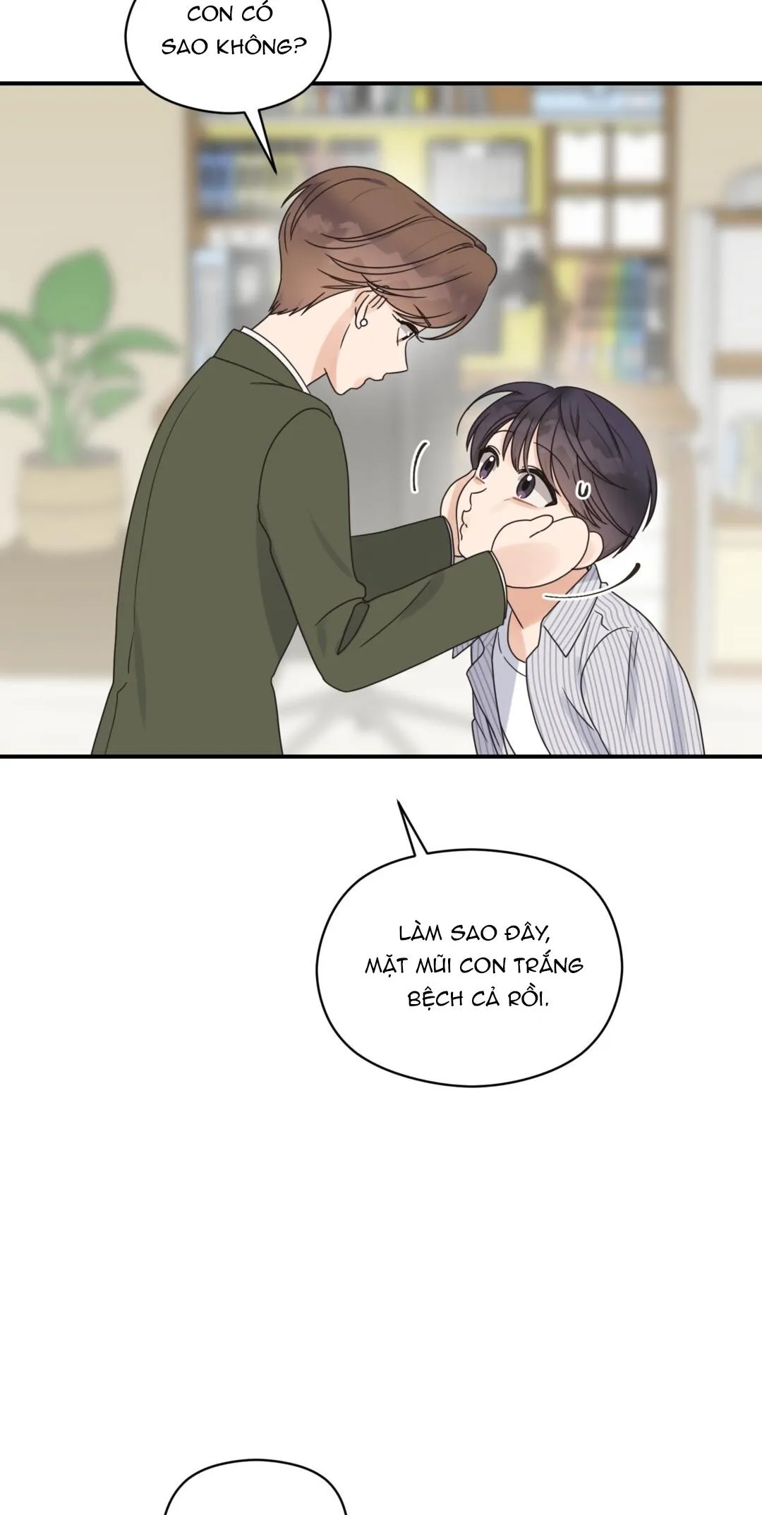 Omega Complex (END) Chapter 40 Trang 11