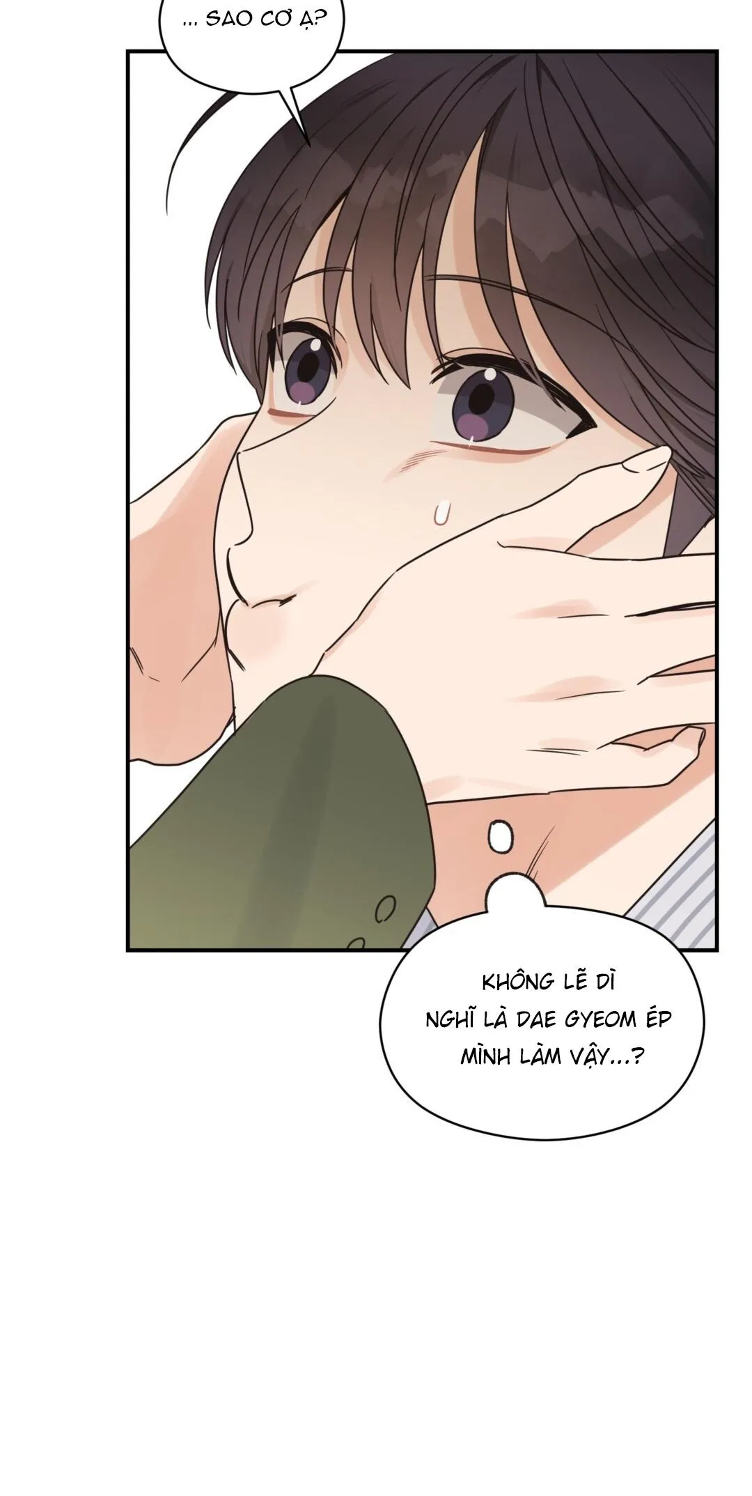 Omega Complex (END) Chapter 40 Trang 12