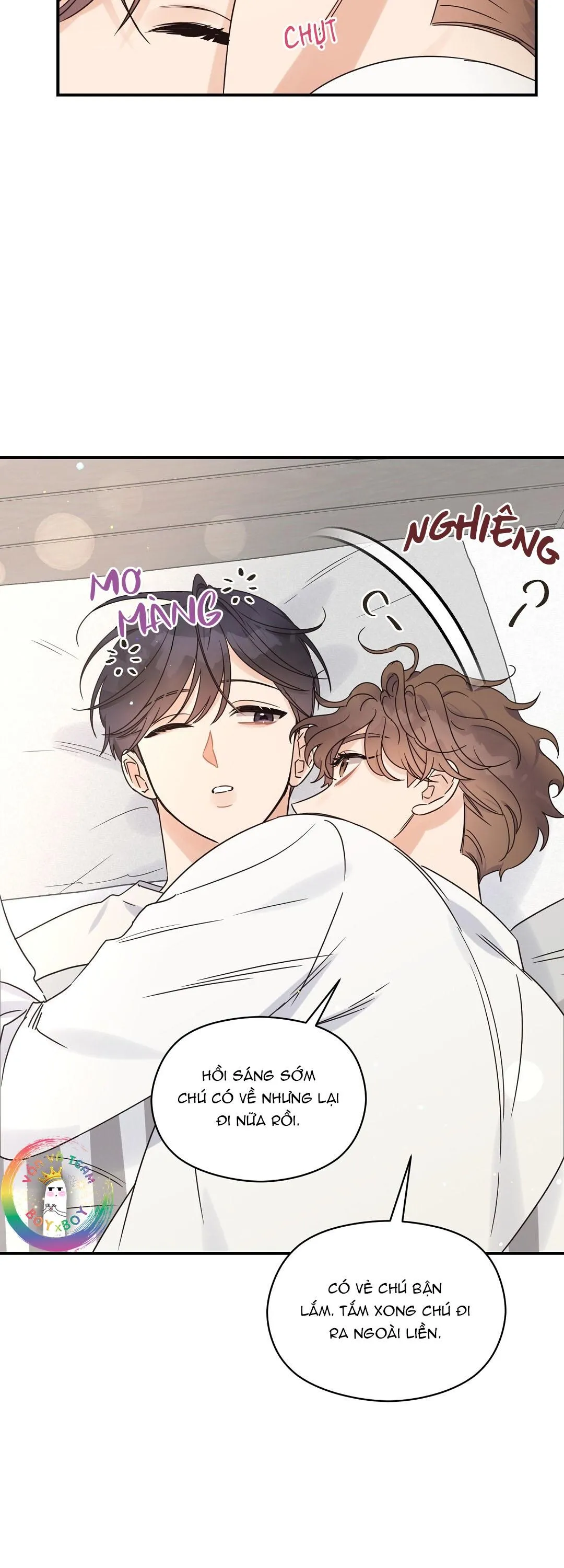 Omega Complex (END) Chapter 41 Trang 3