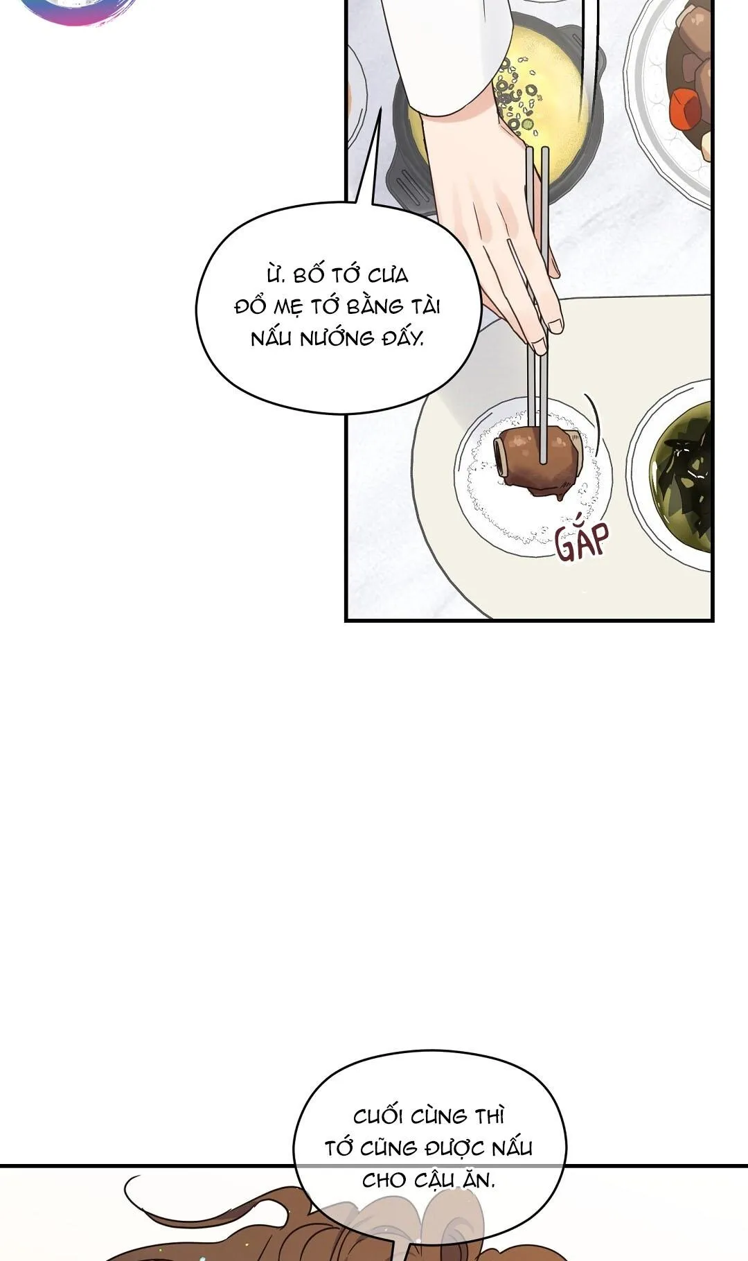 Omega Complex (END) Chapter 41 Trang 16