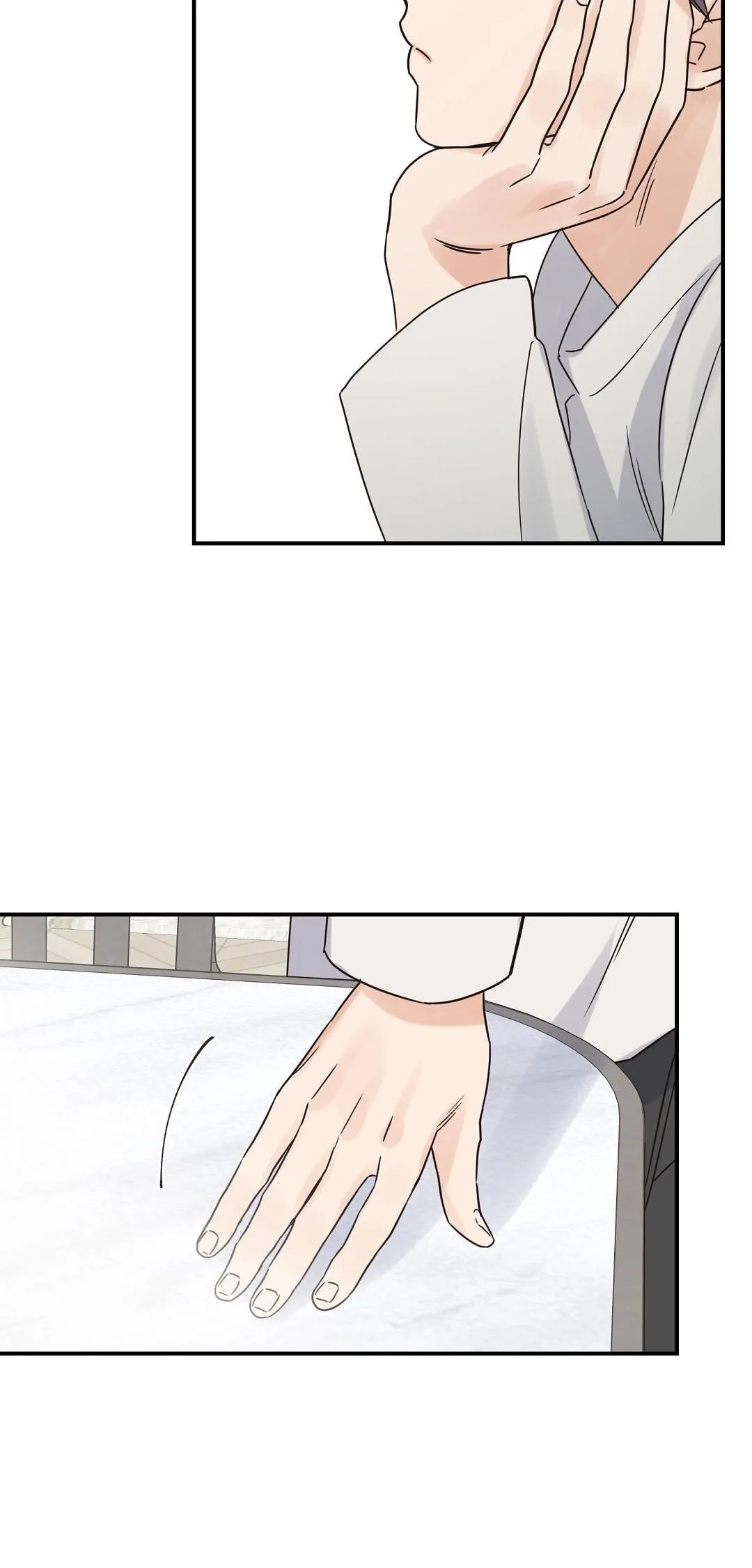 Omega Complex (END) Chapter 41 Trang 25